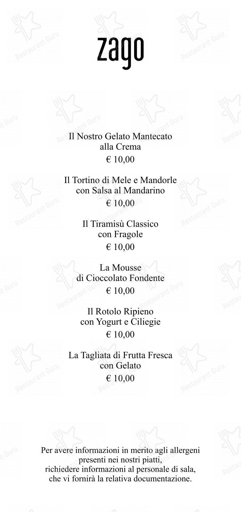 Menu di Zago - Основное меню