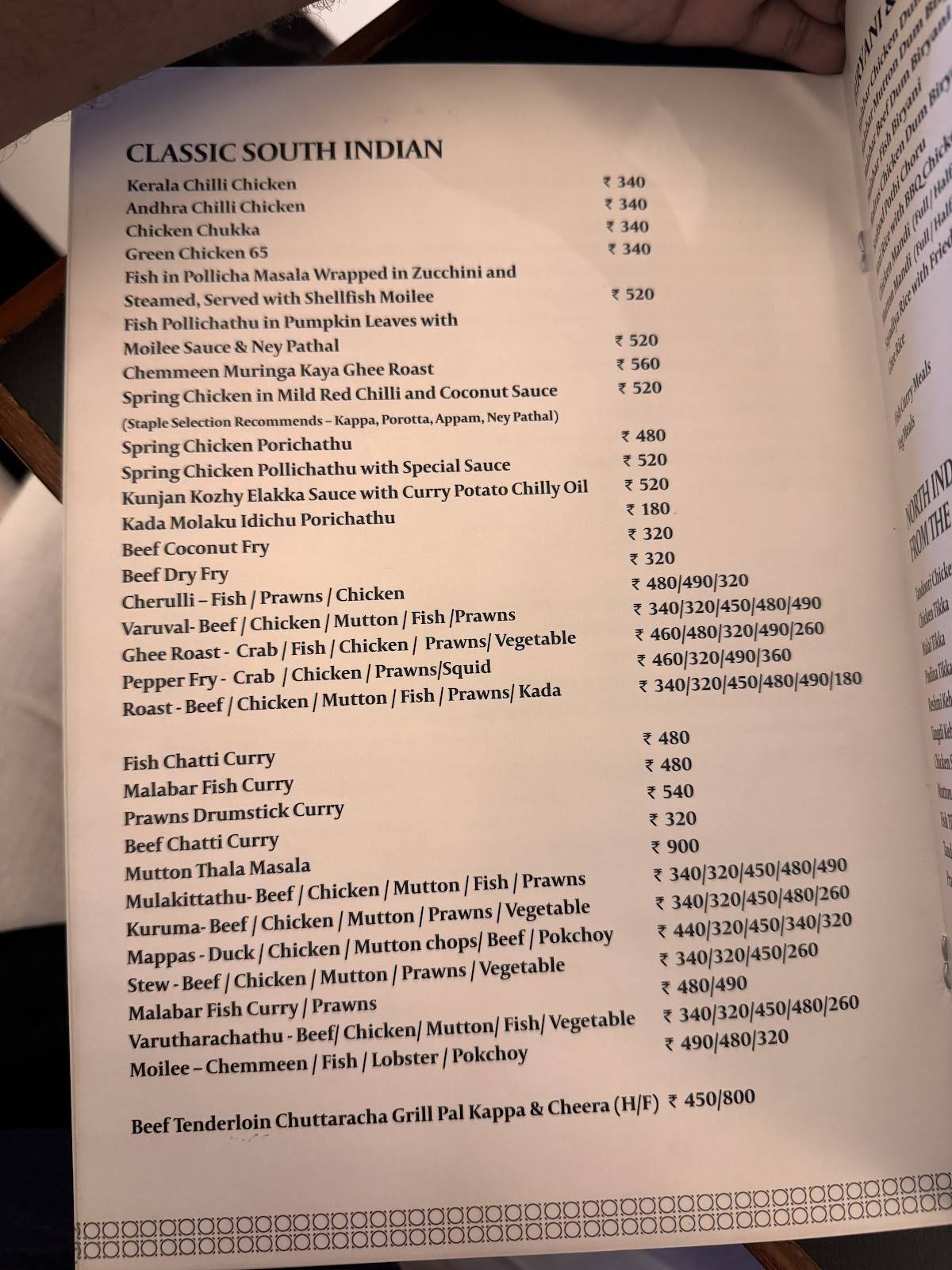 Zaitoon Restaurant & Grill Calicut menu