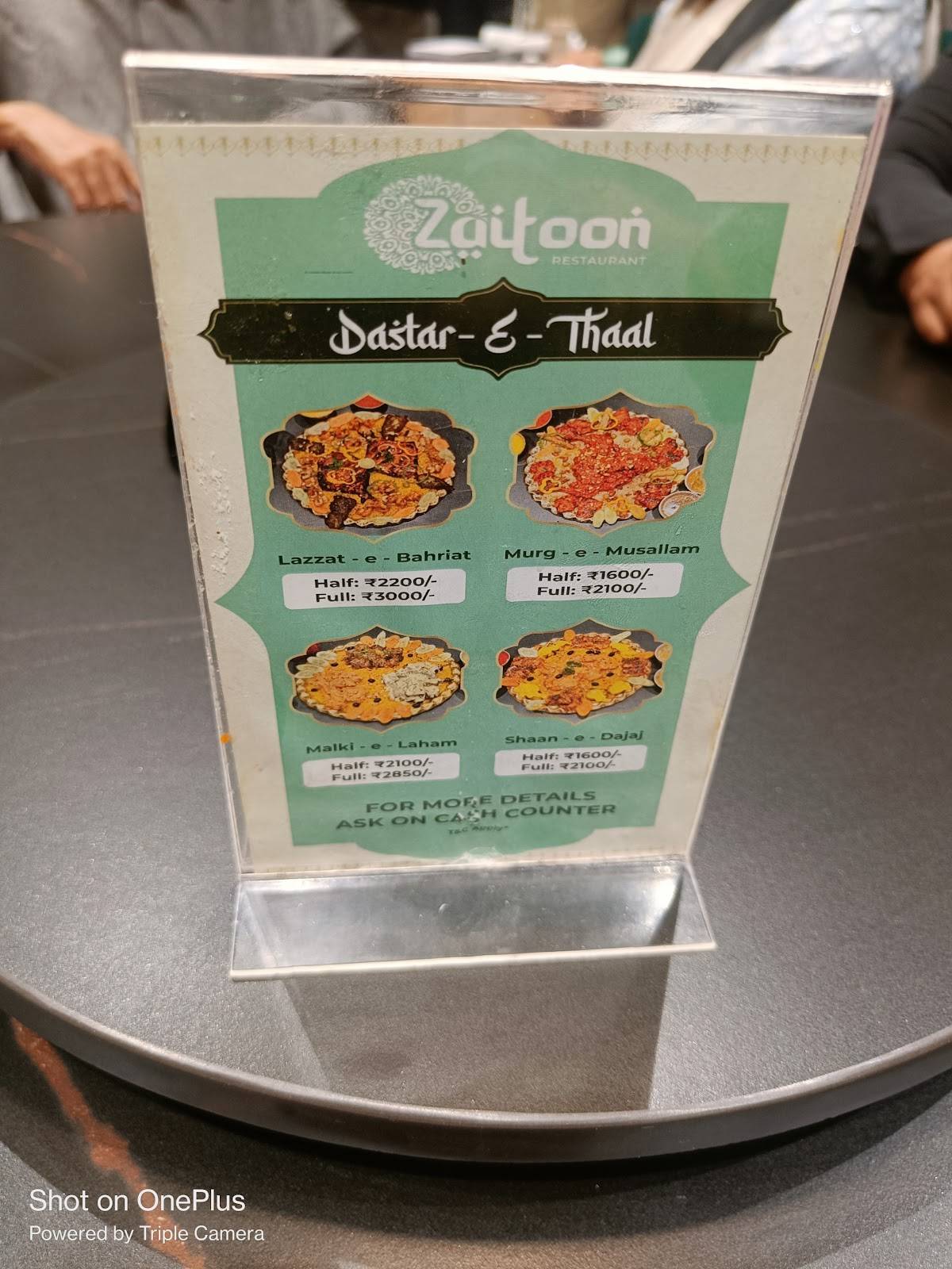 Zaitoon Restaurant menu