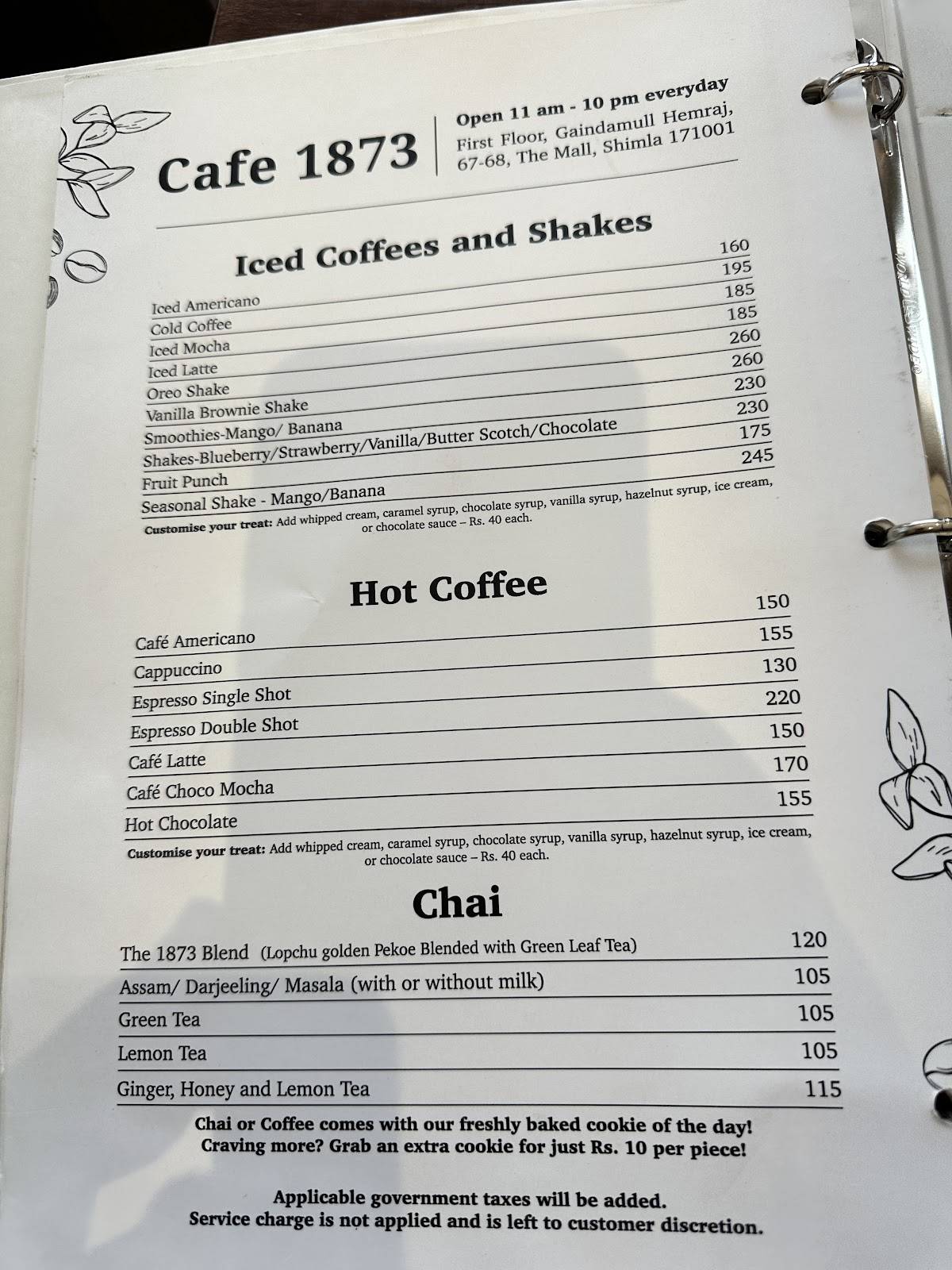 cafe1873 menu
