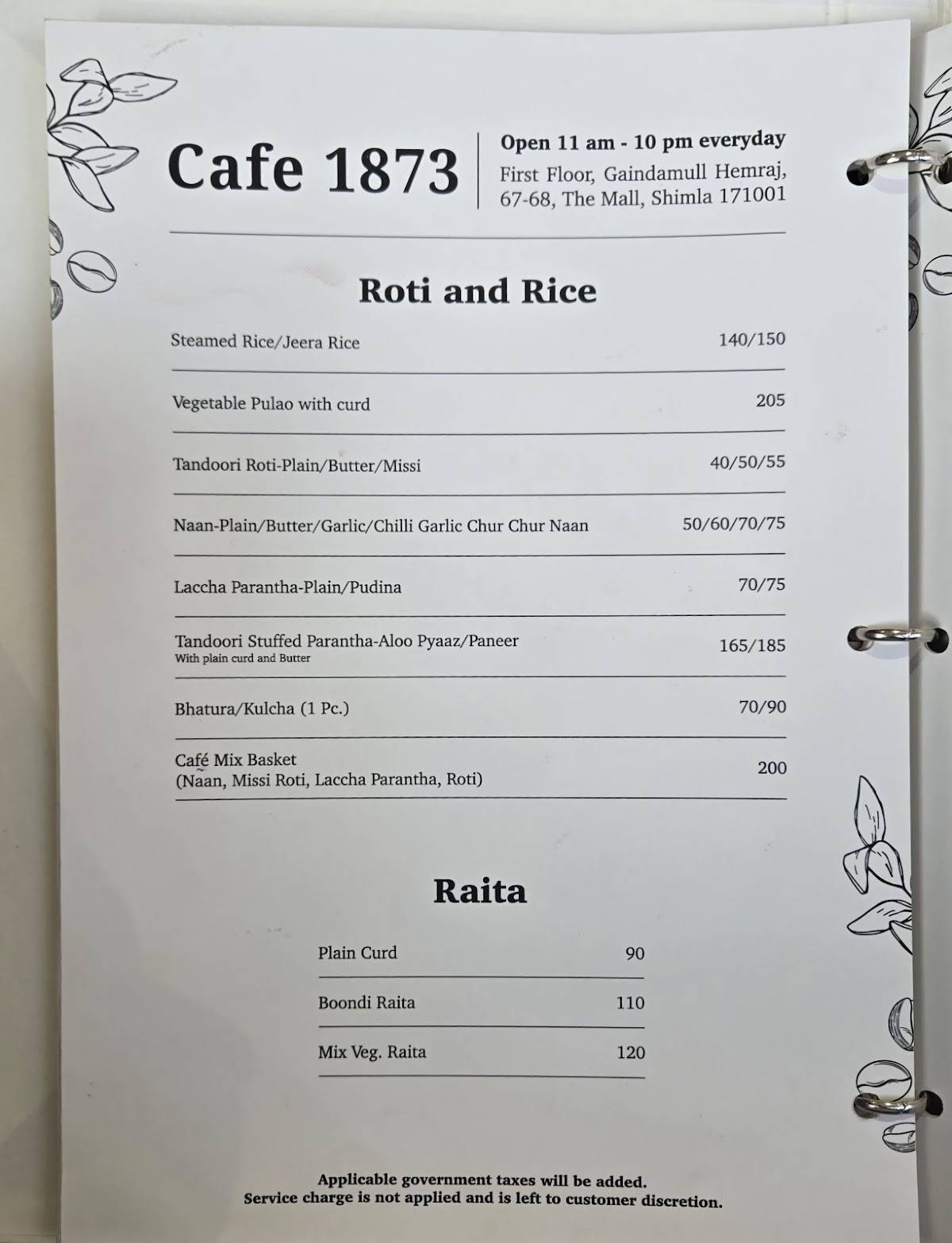 cafe1873 menu