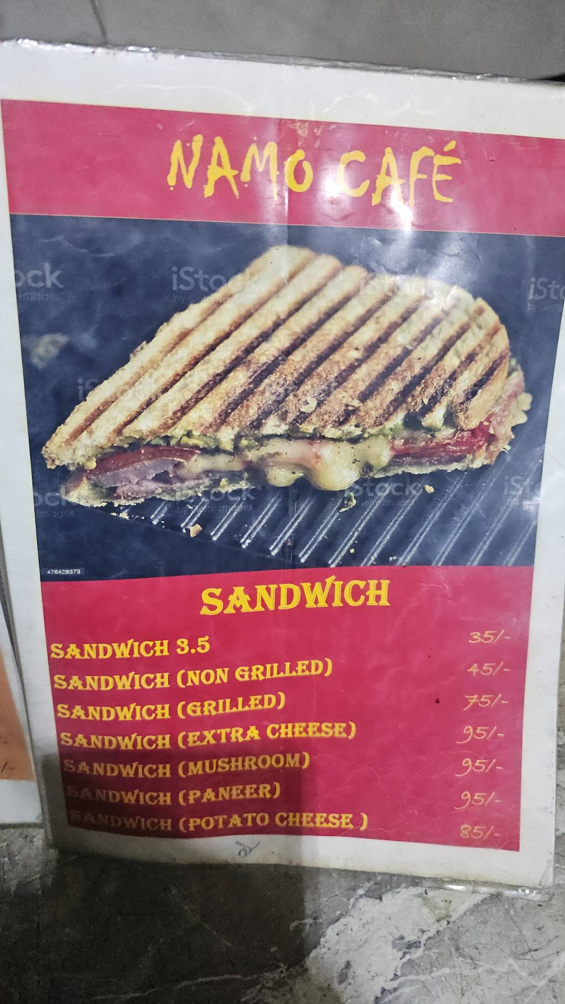 namo cafe menu