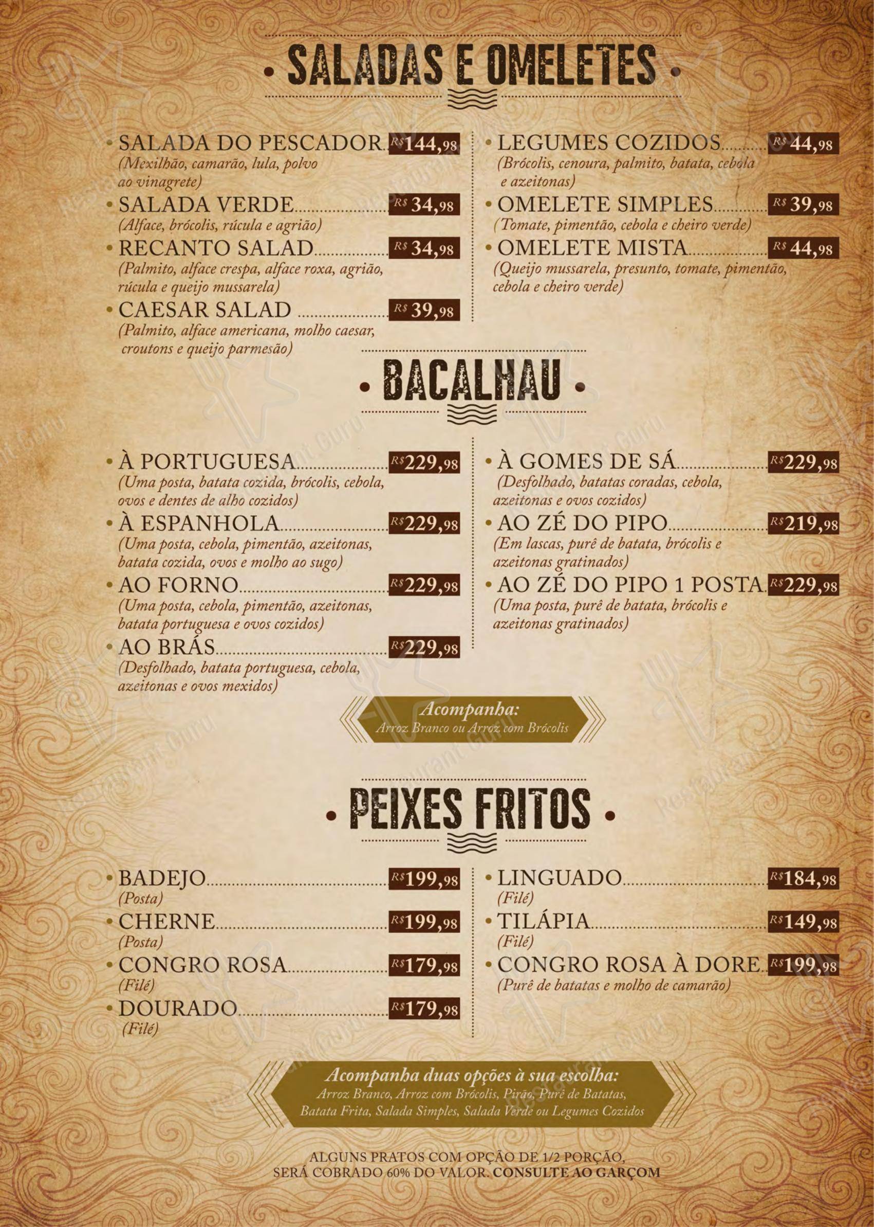 Centro Gastronômico Recanto - Menu