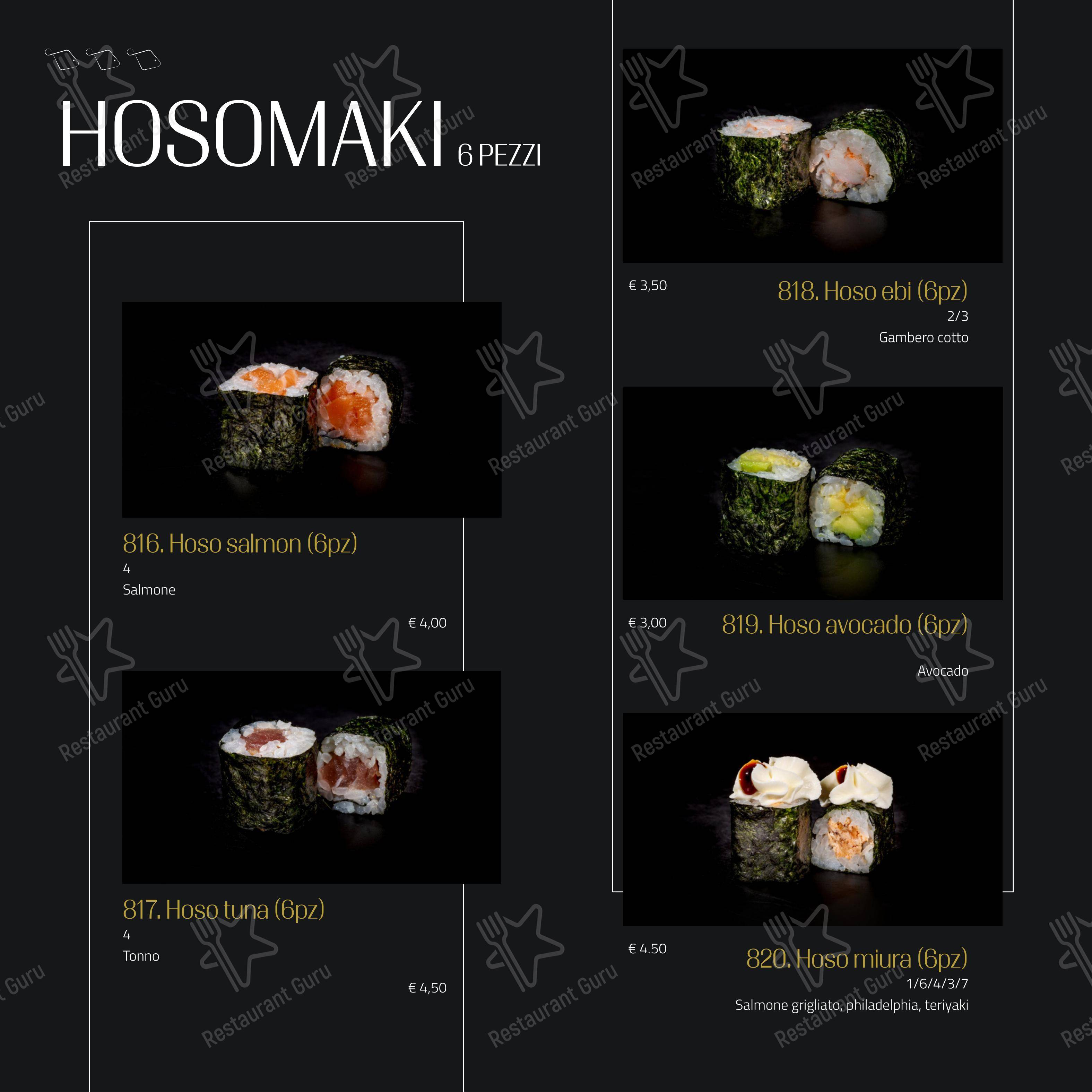 Menu di Feel Sushi - Основное меню