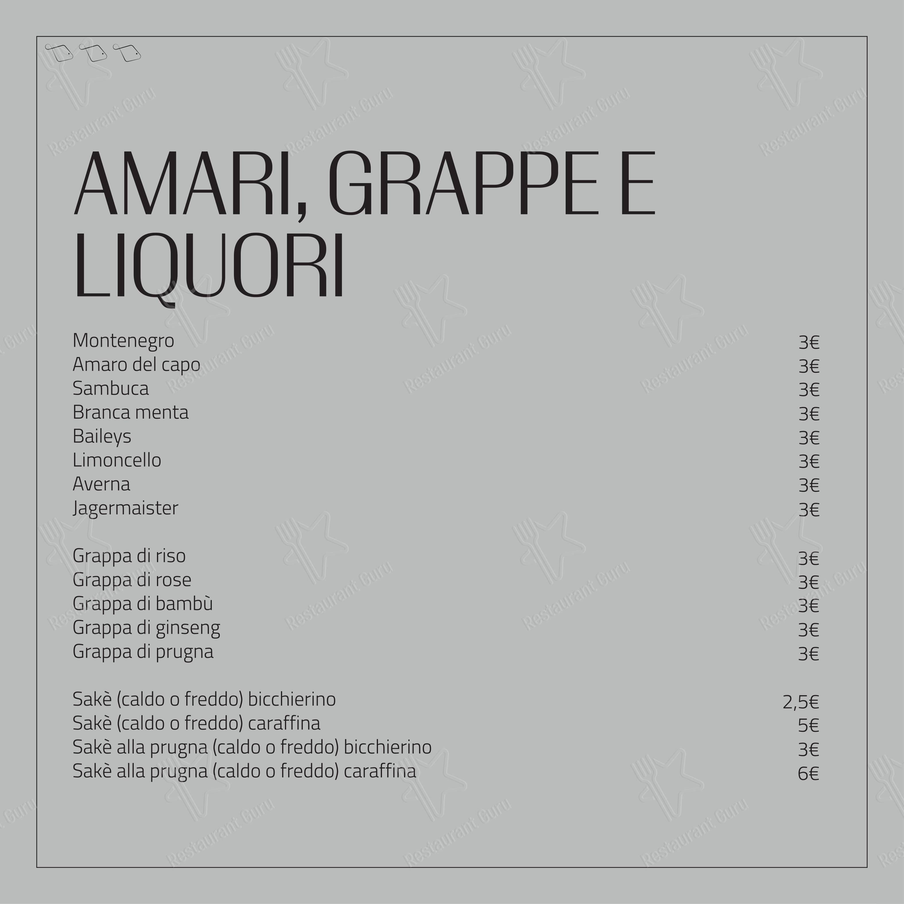 Menu bar per Feel Sushi ristorante