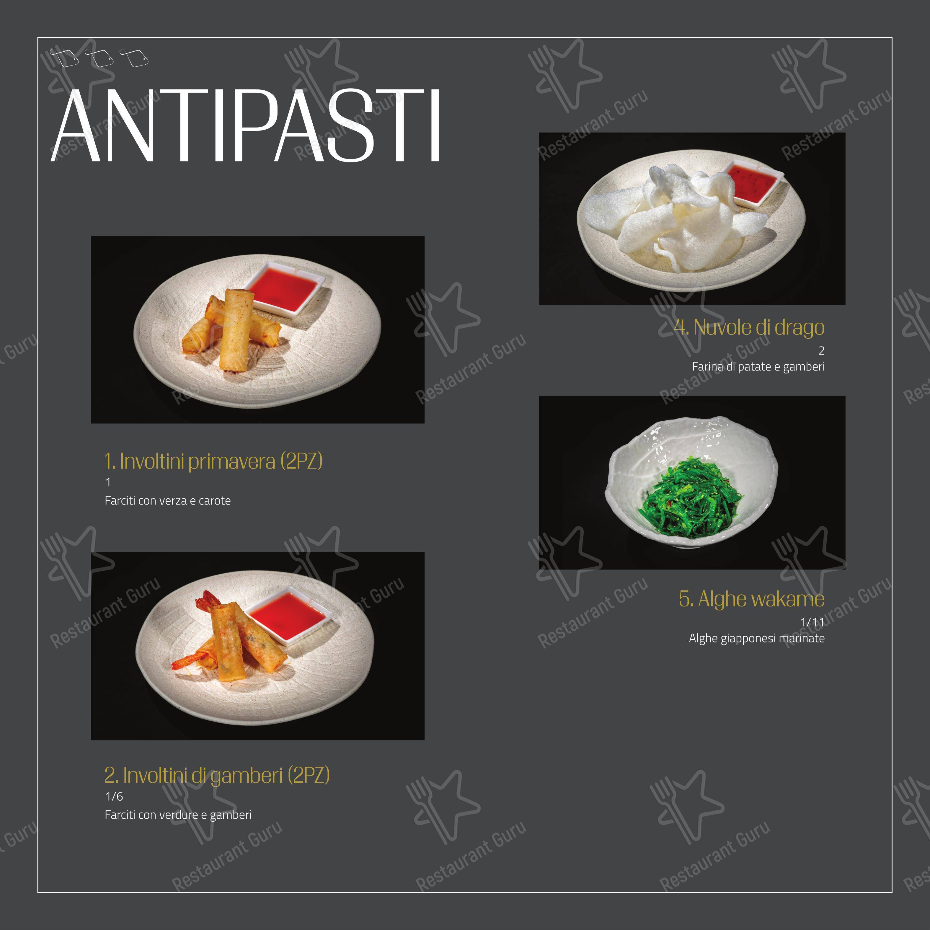 菜单 per Feel Sushi ristorante