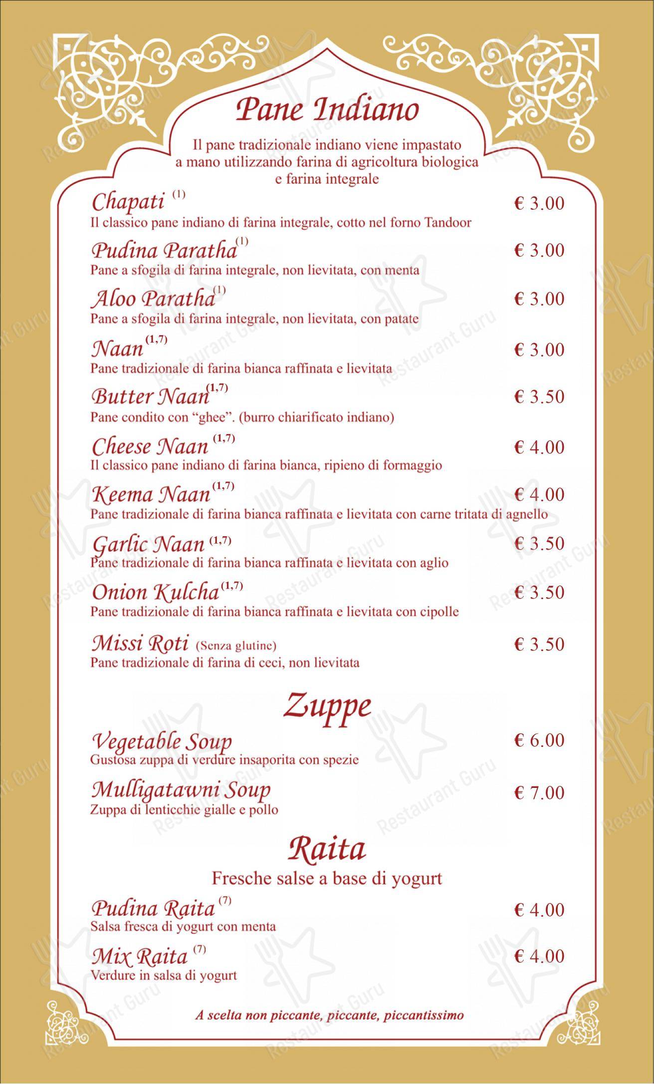Gandhi Ristorante Indiano TORINO in Torino - Menu bar