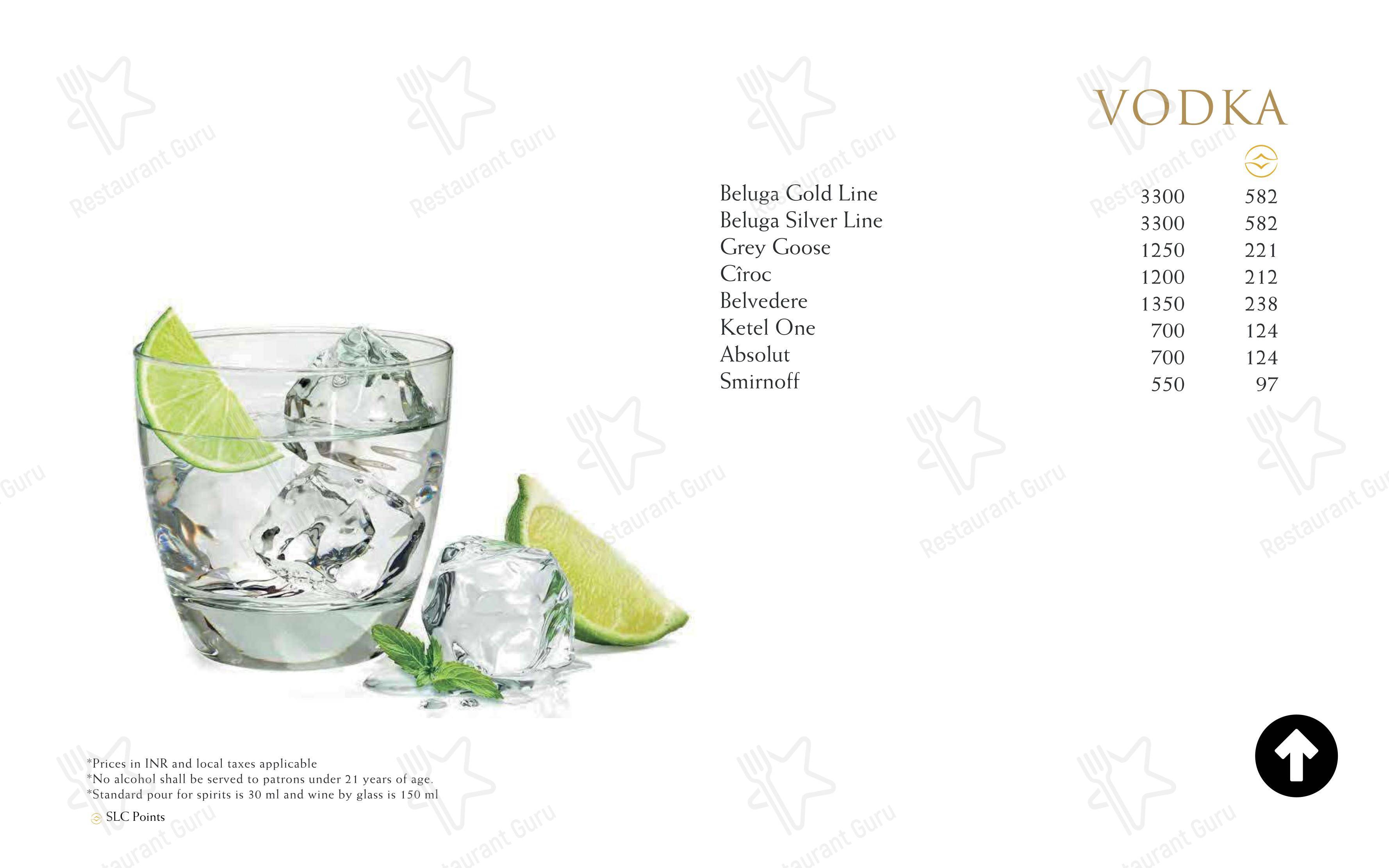 Menu bar for the HYPE pub & bar
