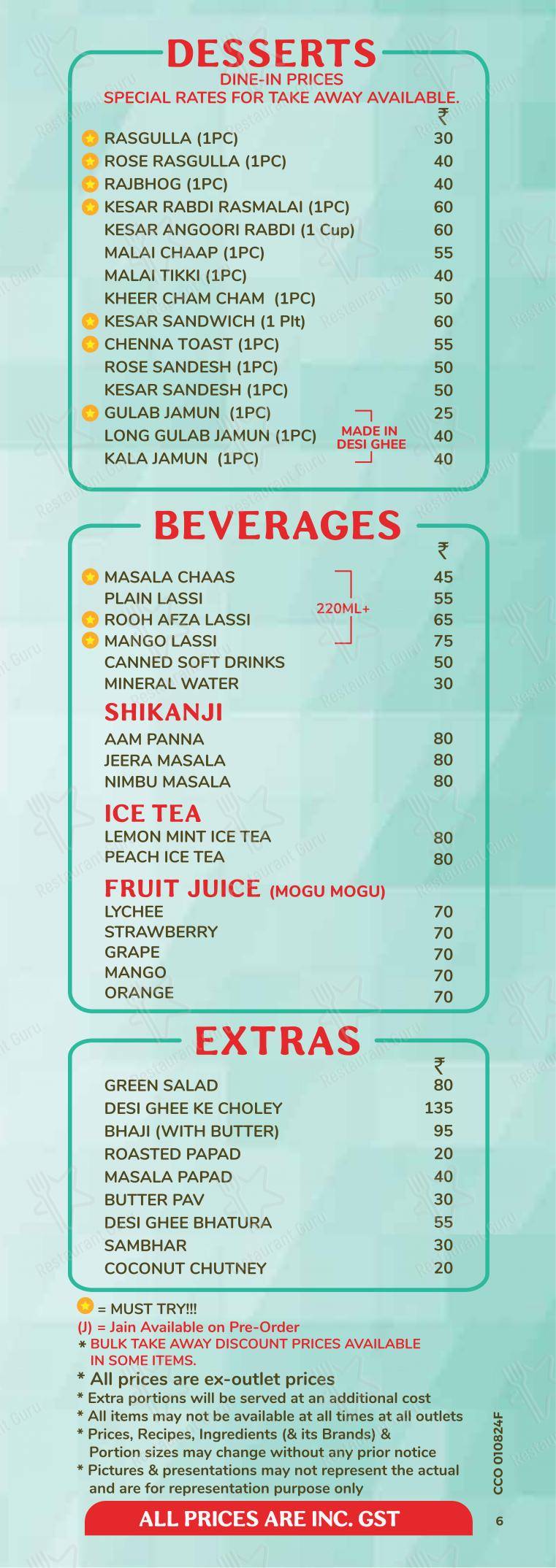 Menu bar for the HanuRam Foods - Chakli Circle restaurant