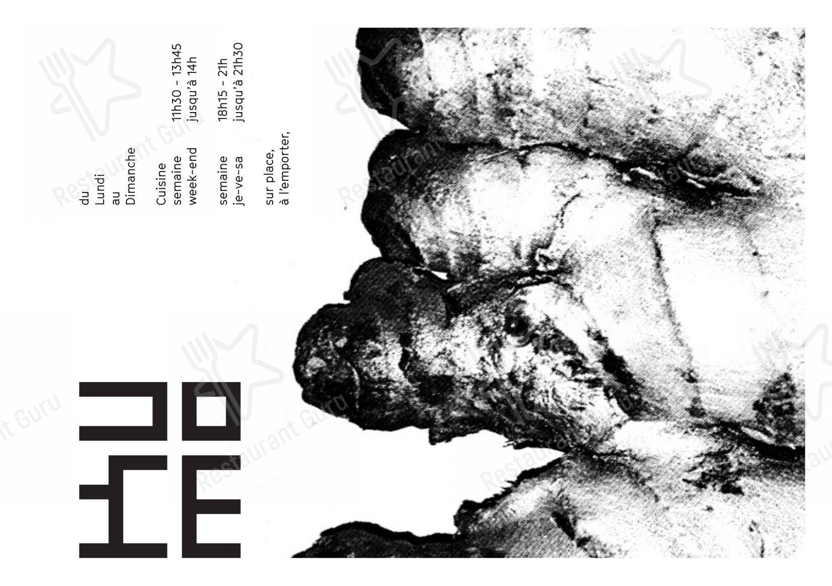Menu per KUMO - BULLE in Bulle