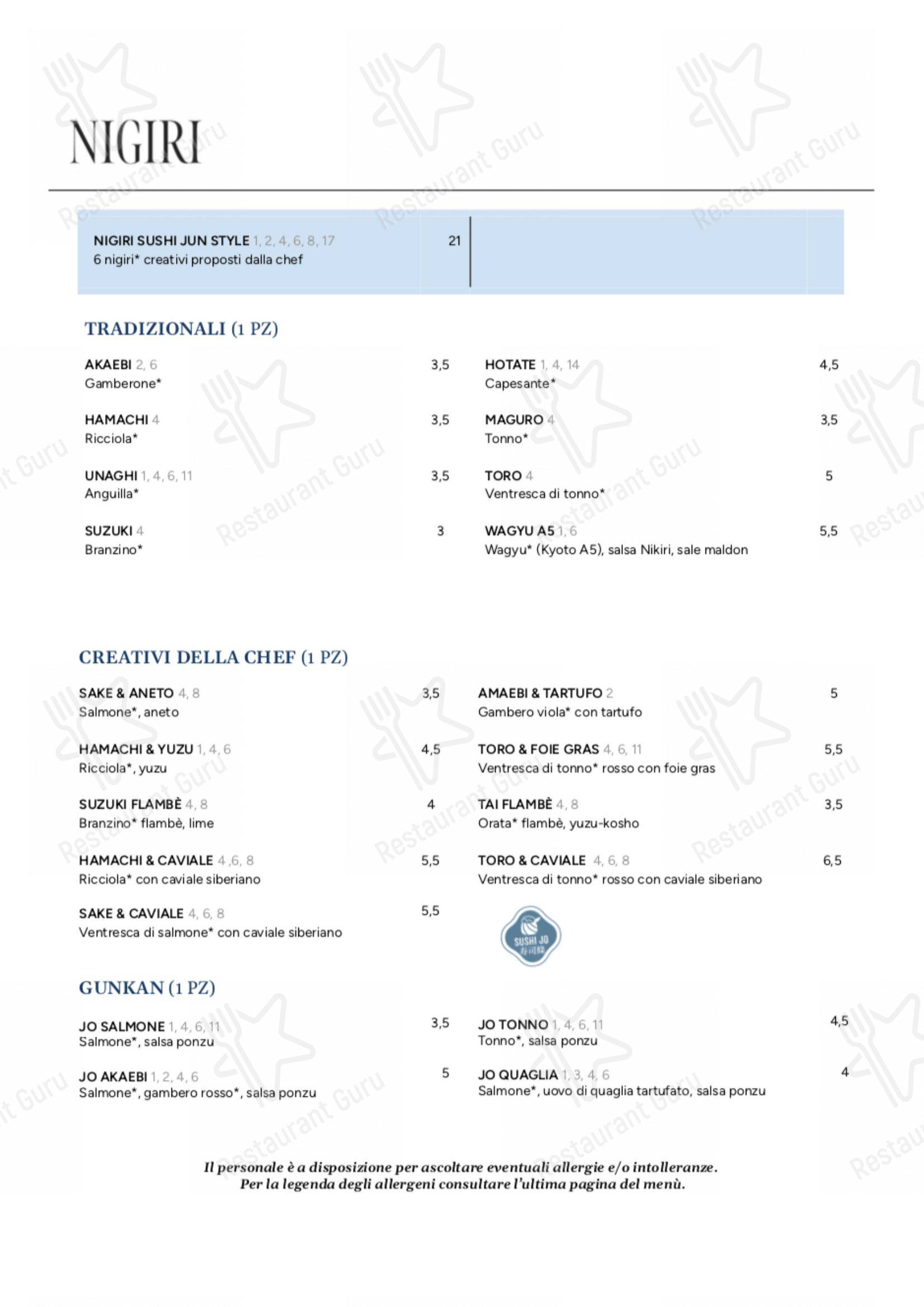Menu di MU dimsum - 菜单