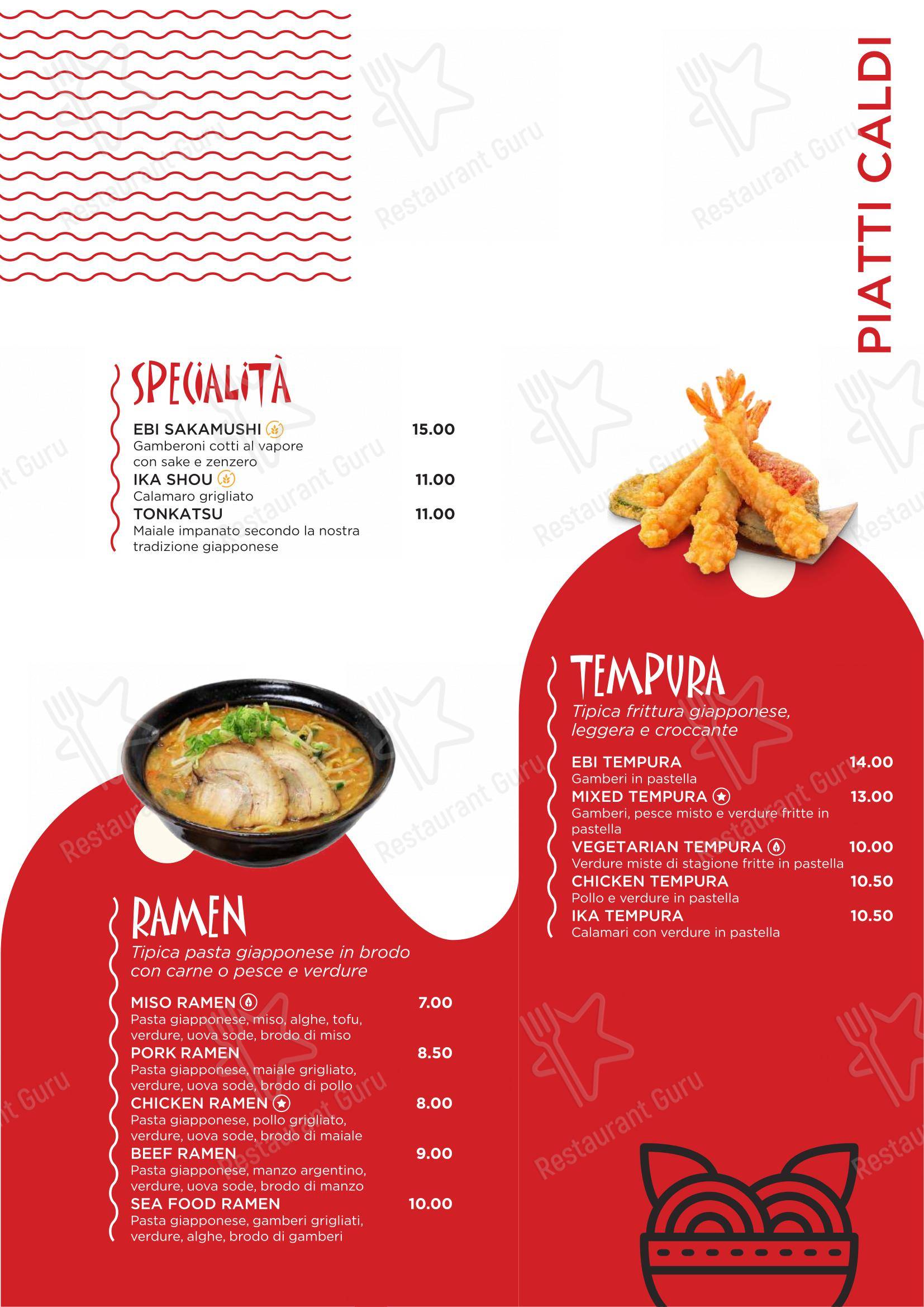 Menu pour Osaka Restaurant dans Turin