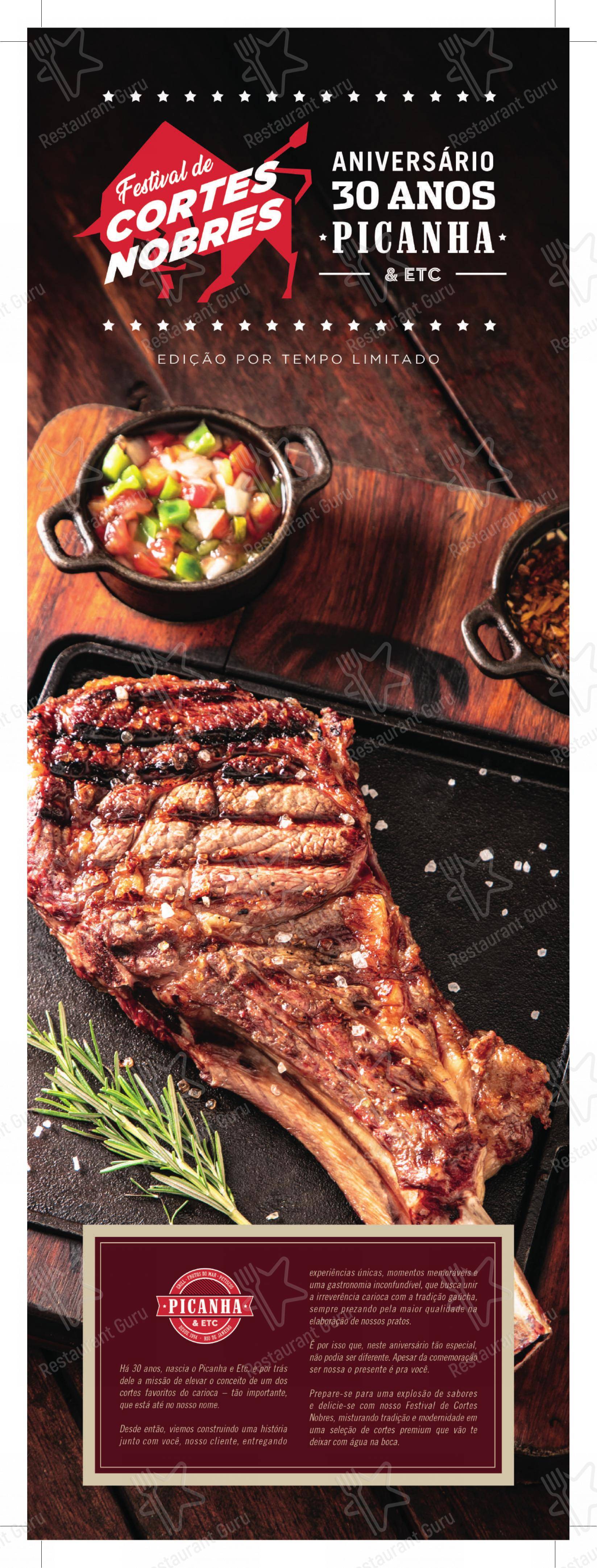 Restaurante Picanha & Etc - Barra da Tijuca em Rio de Janeiro - Menu bar