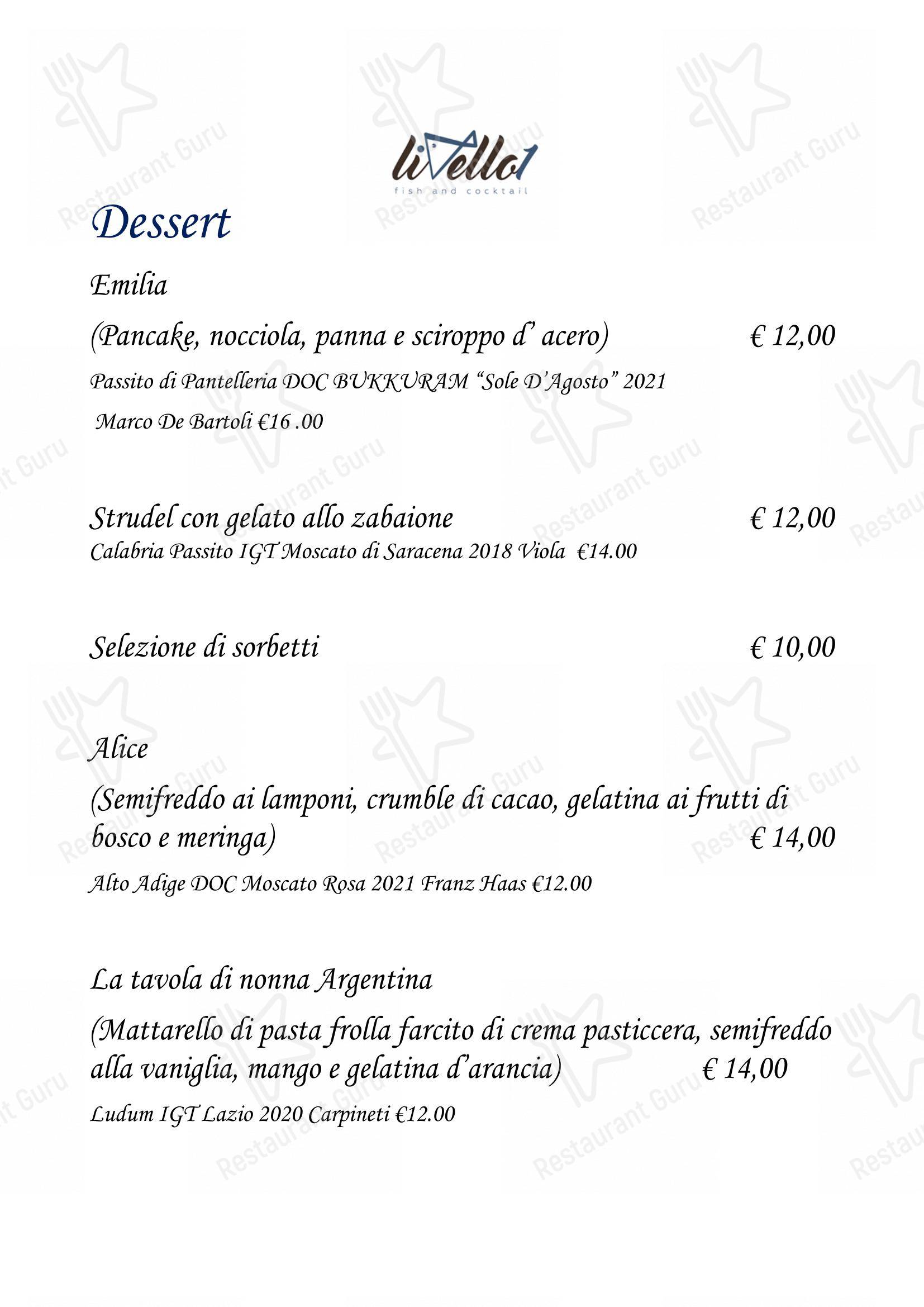 Ristorante Livello1 in Roma - 菜单