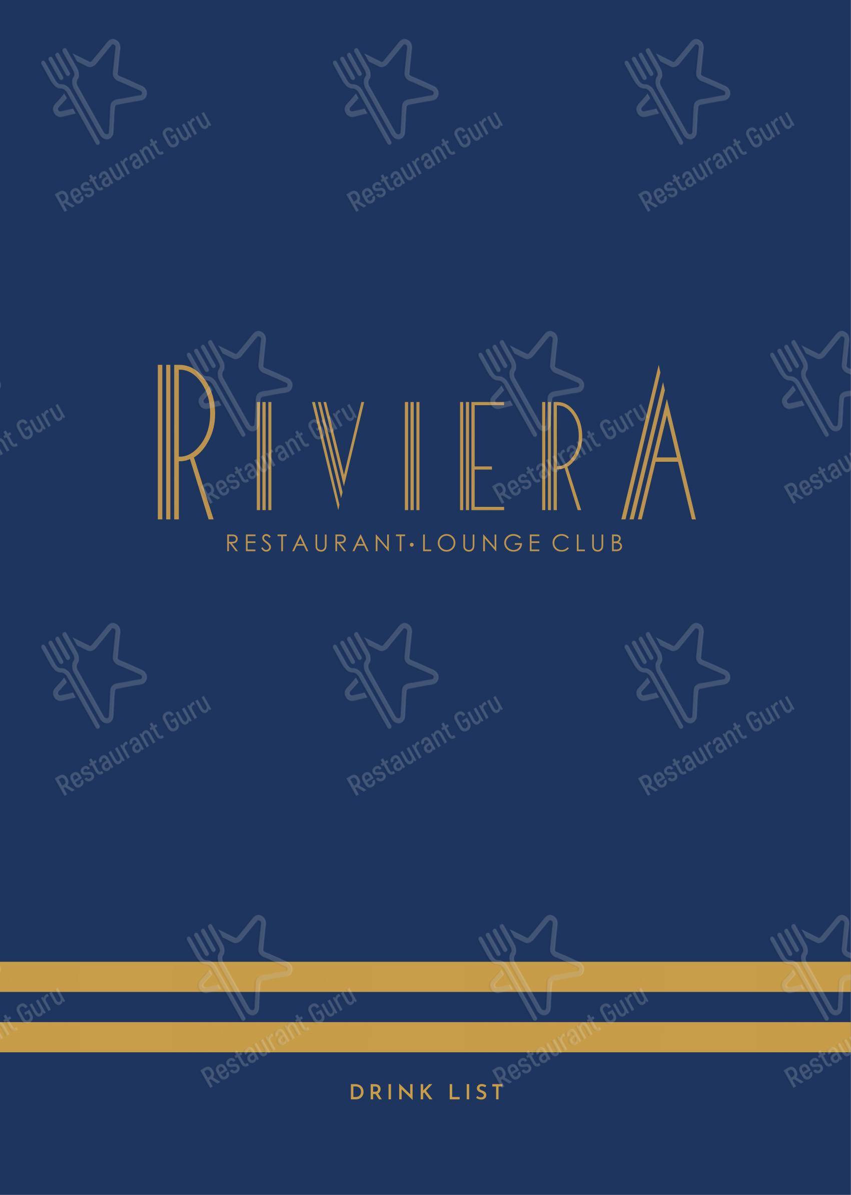 Guarda il menu di Riviera Milano Restaurant - Lounge Club