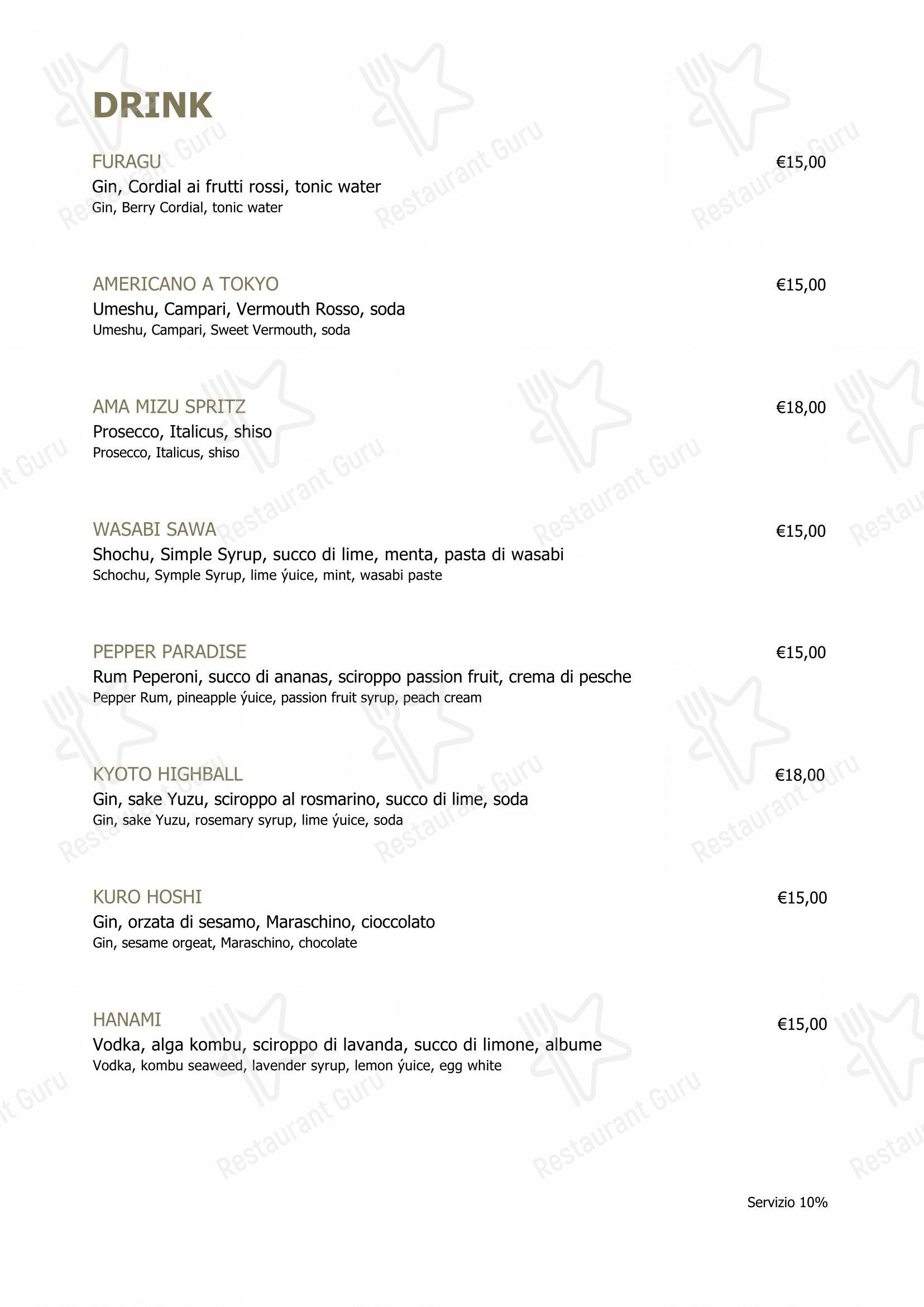 Menu di Ro Cafè, Bistrot & Patisserie - Menu bar