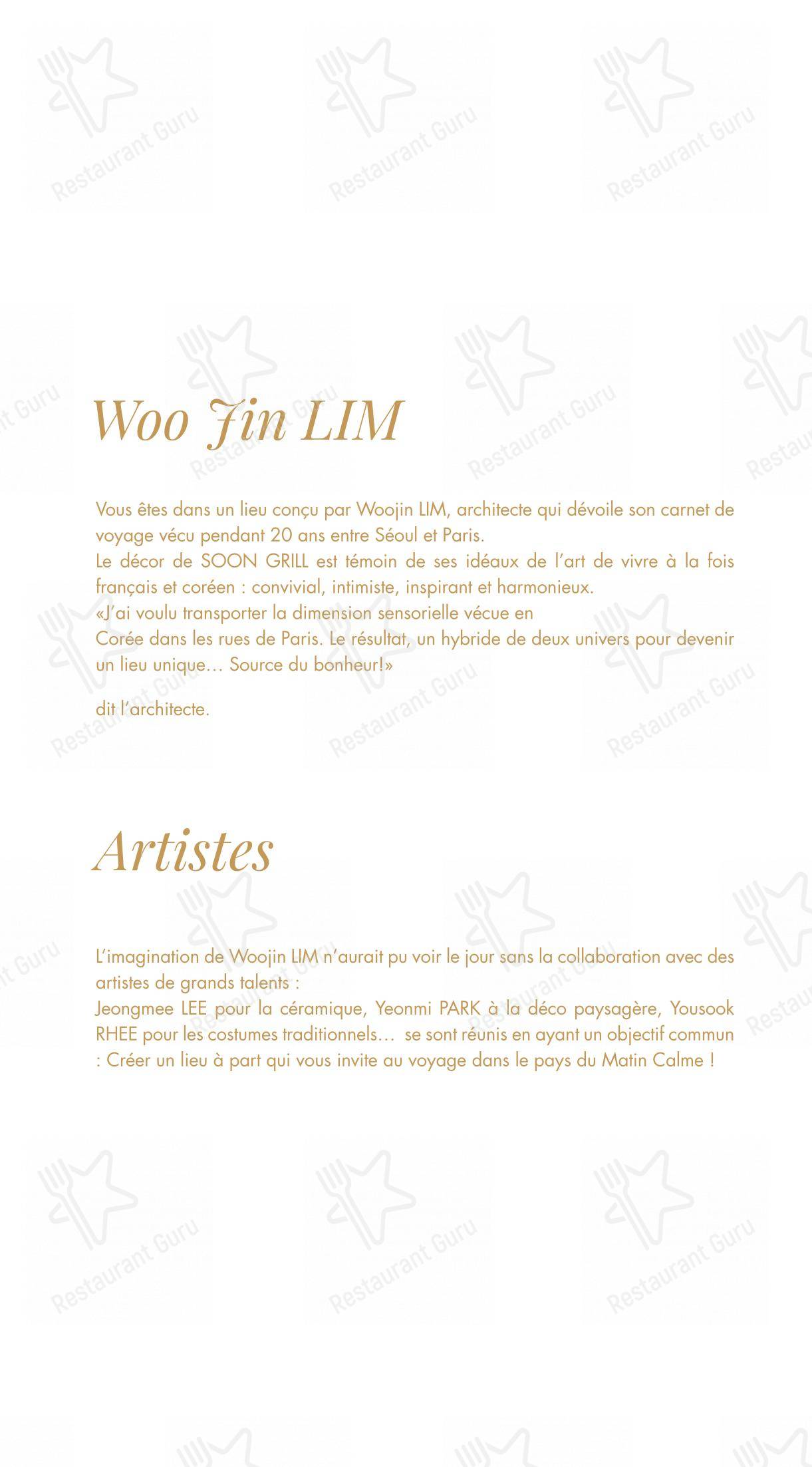 Dinner Menu pour Soon Grill Le Marais 순그릴 마레 dans Paris