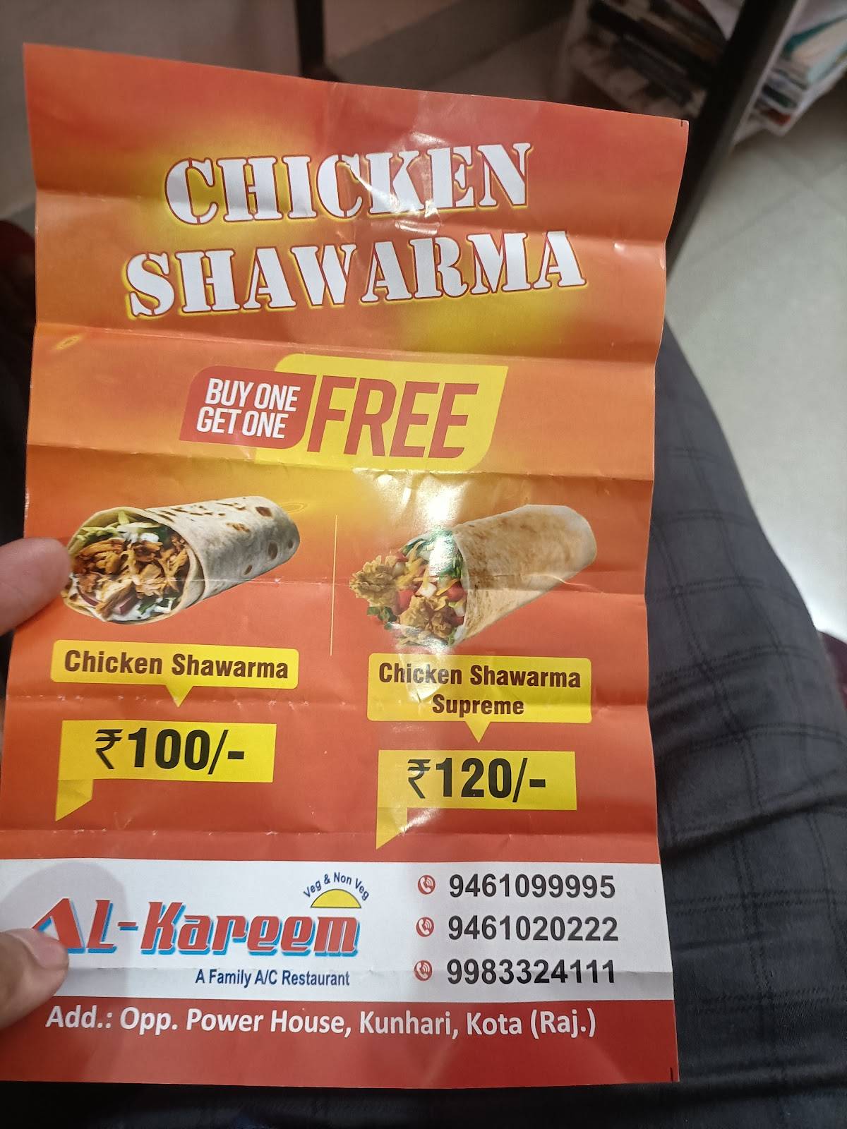 Al Kareem ( Kunhadi) menu