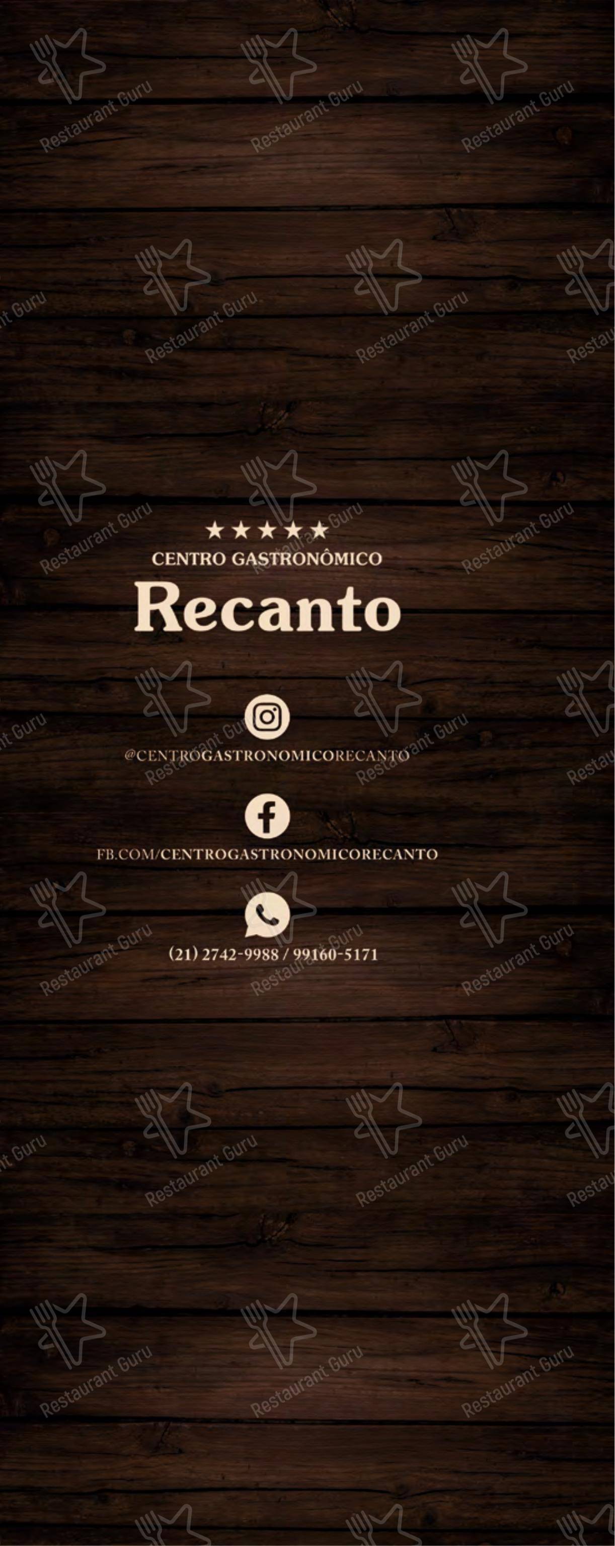 菜单 para Centro Gastronômico Recanto em Teresópolis