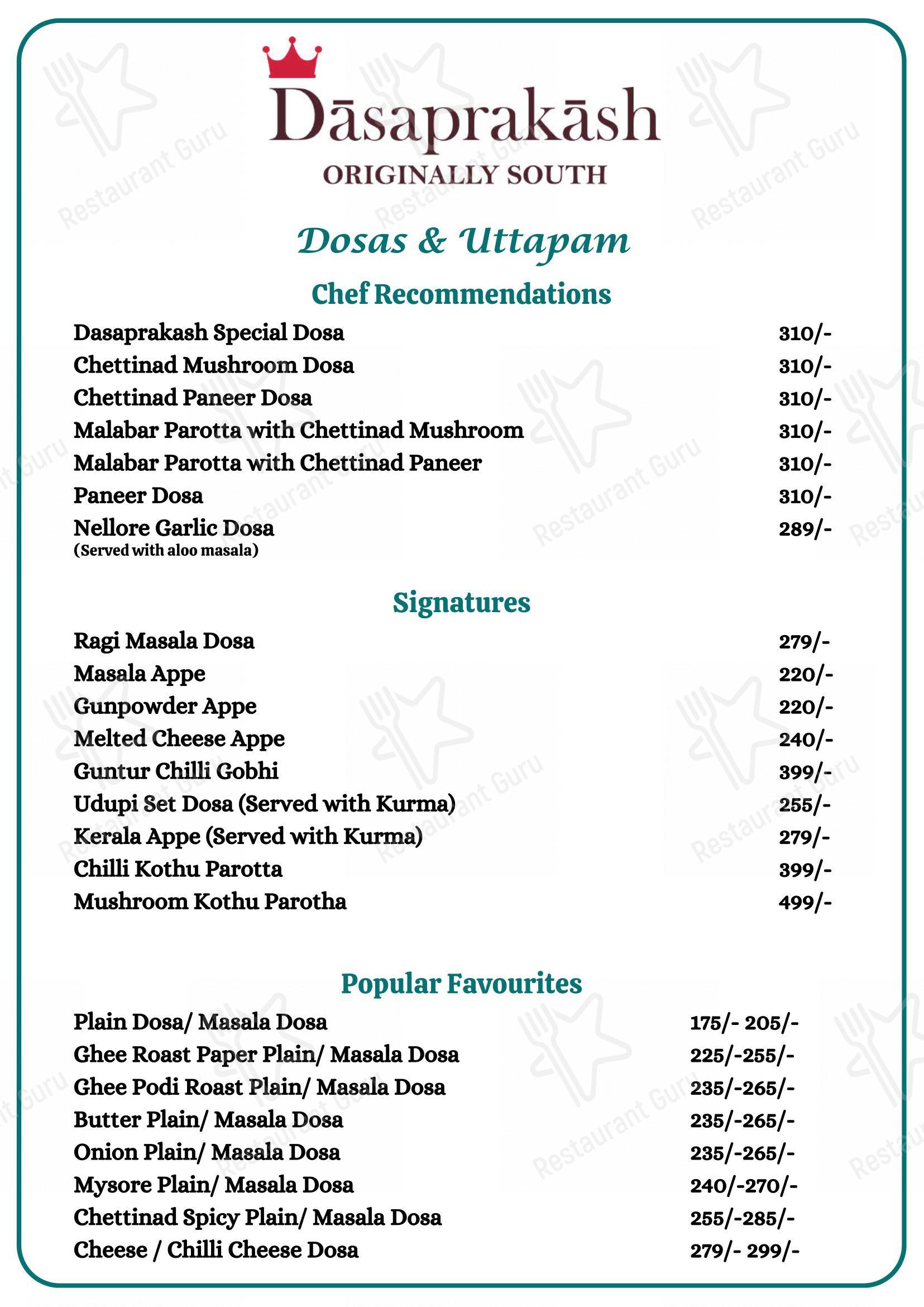 Menu bar for the Dasaprakash - Good Earth Business Bay restaurant
