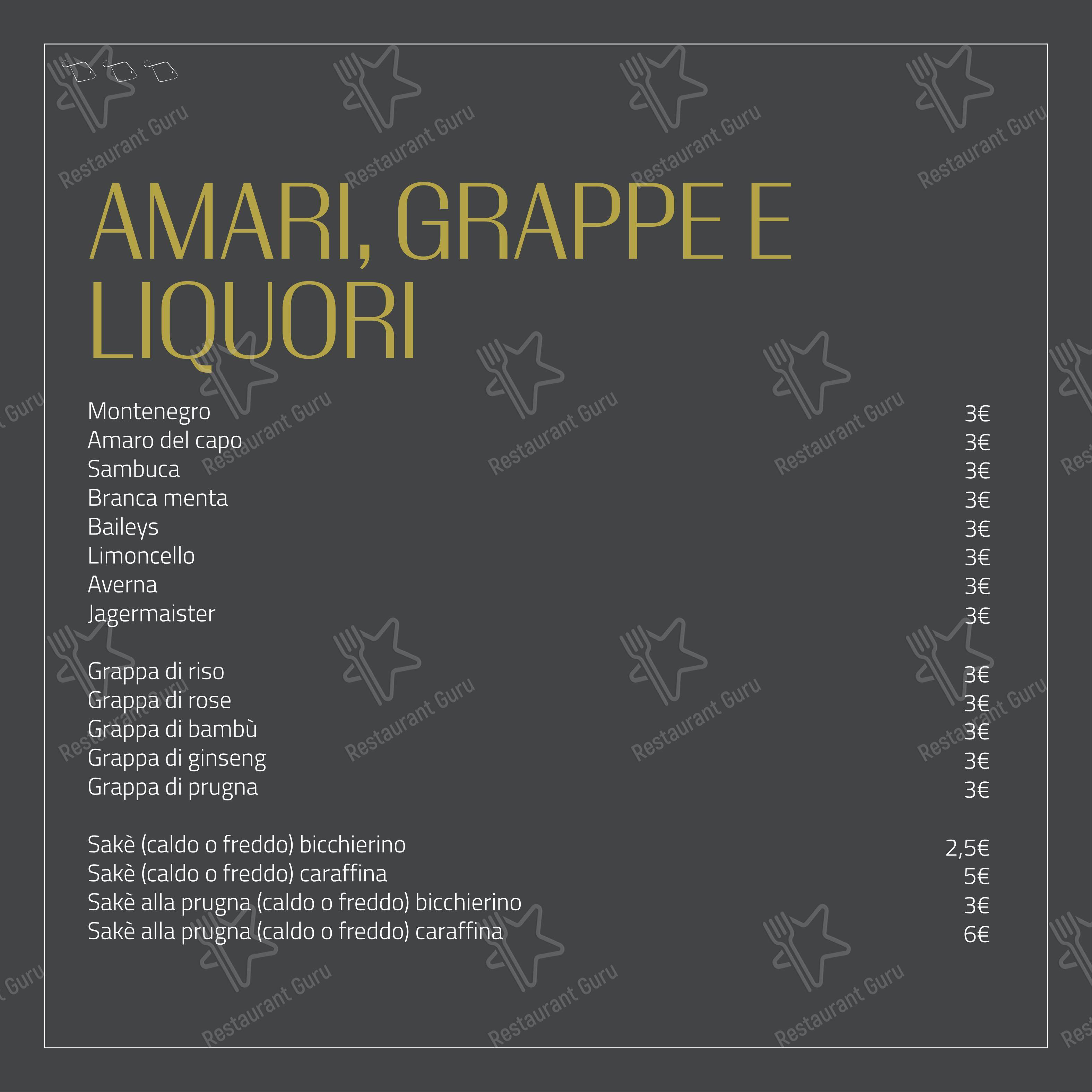 菜单 per Feel Sushi ristorante