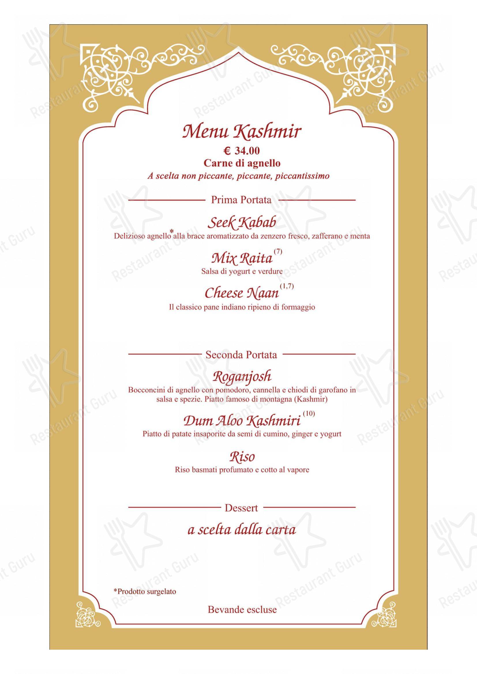 Детское per Gandhi Ristorante Indiano TORINO in Torino
