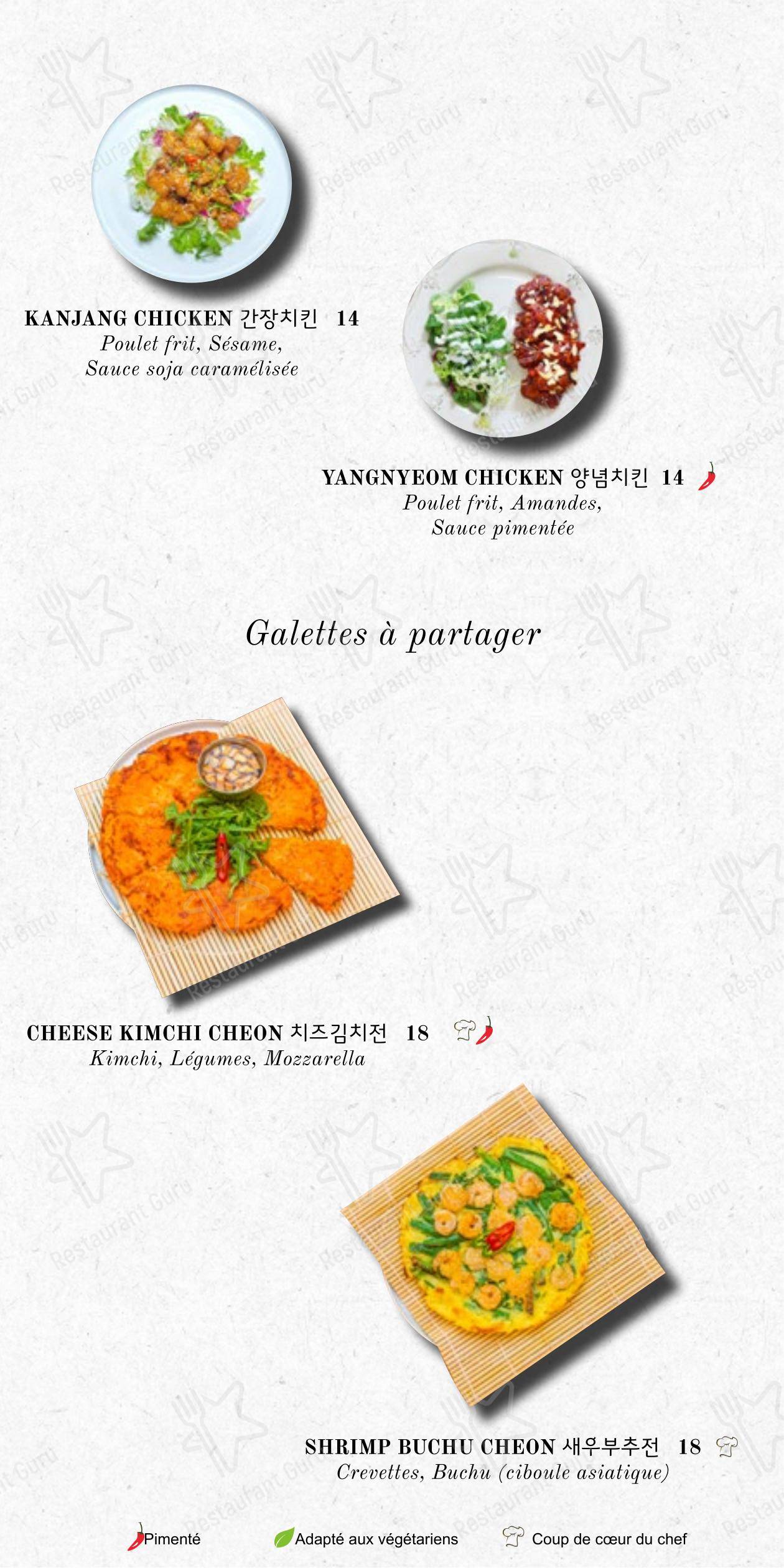 IDAM_Cuisine Coréenne dans Paris - Menu