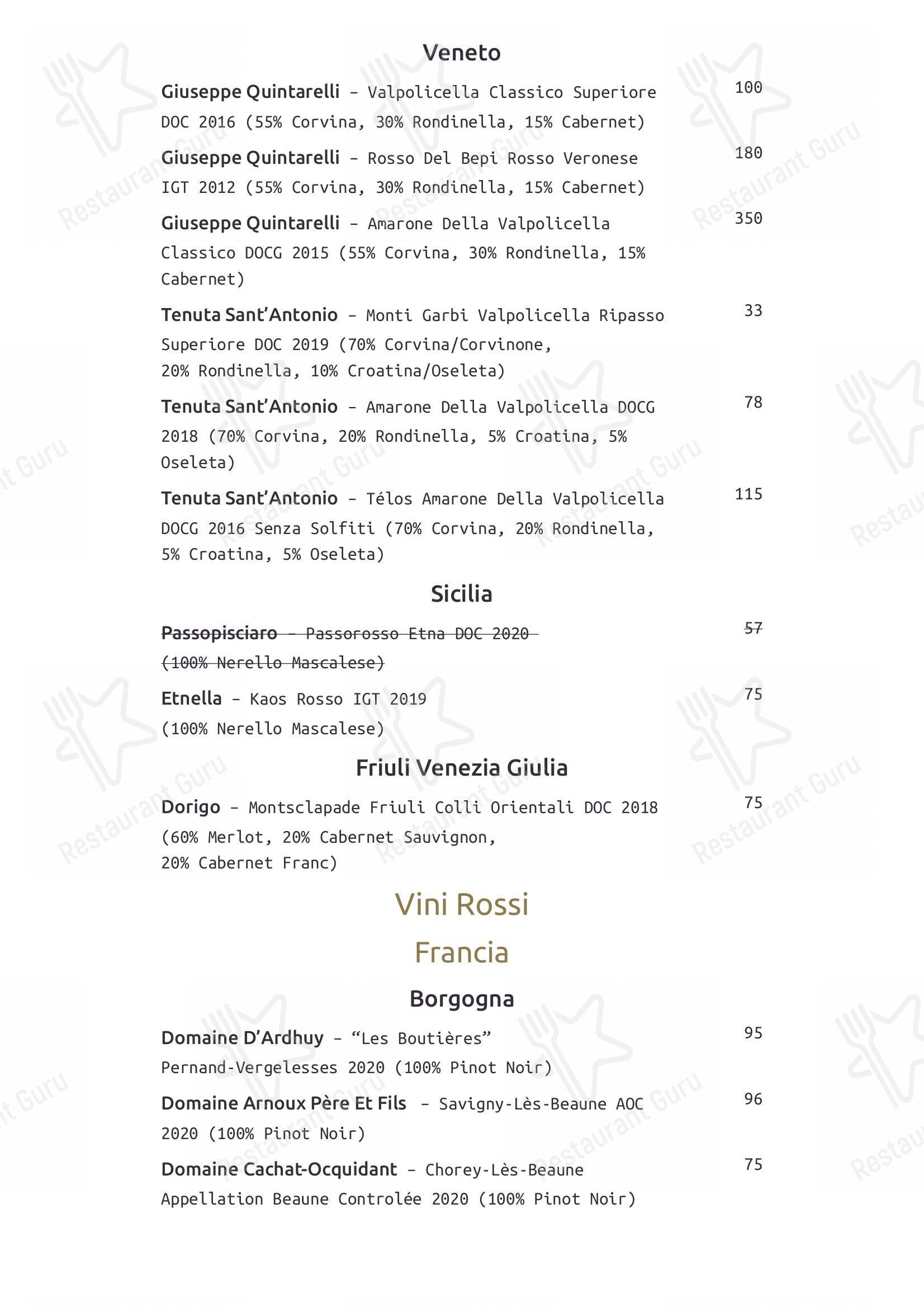 Детское per MU dimsum ristorante