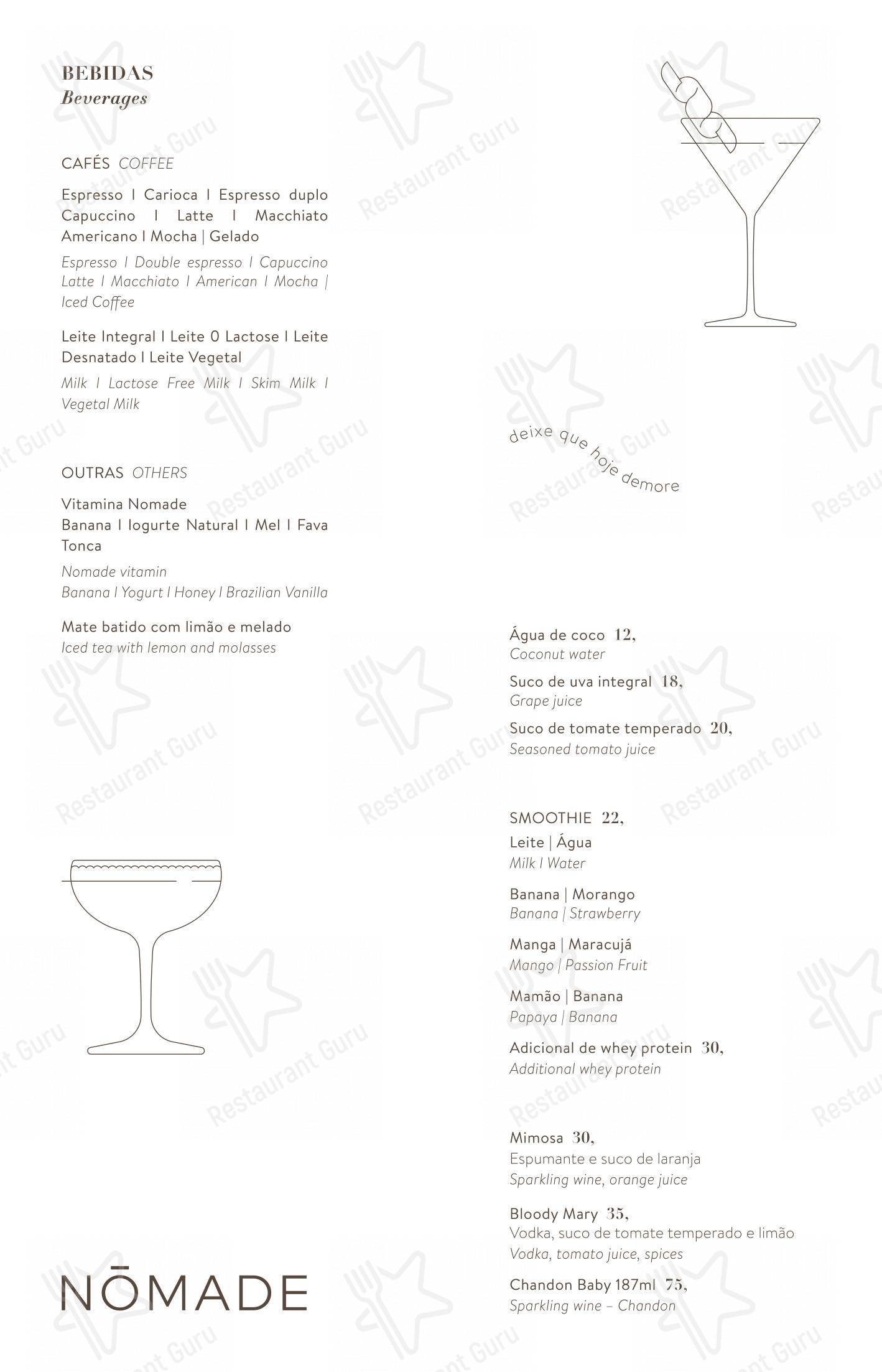 Nomade Restaurante (Nomaa Hotel) - Menu