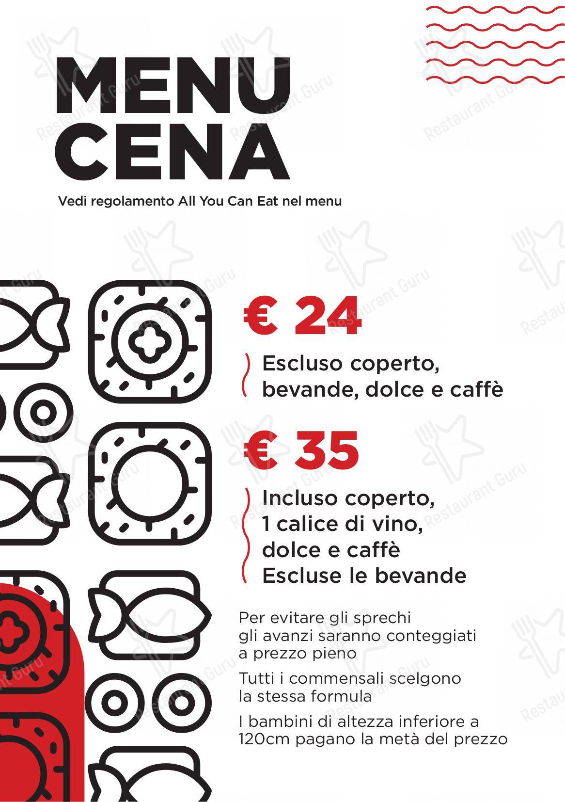 Osaka Restaurant dans Turin - Основное меню
