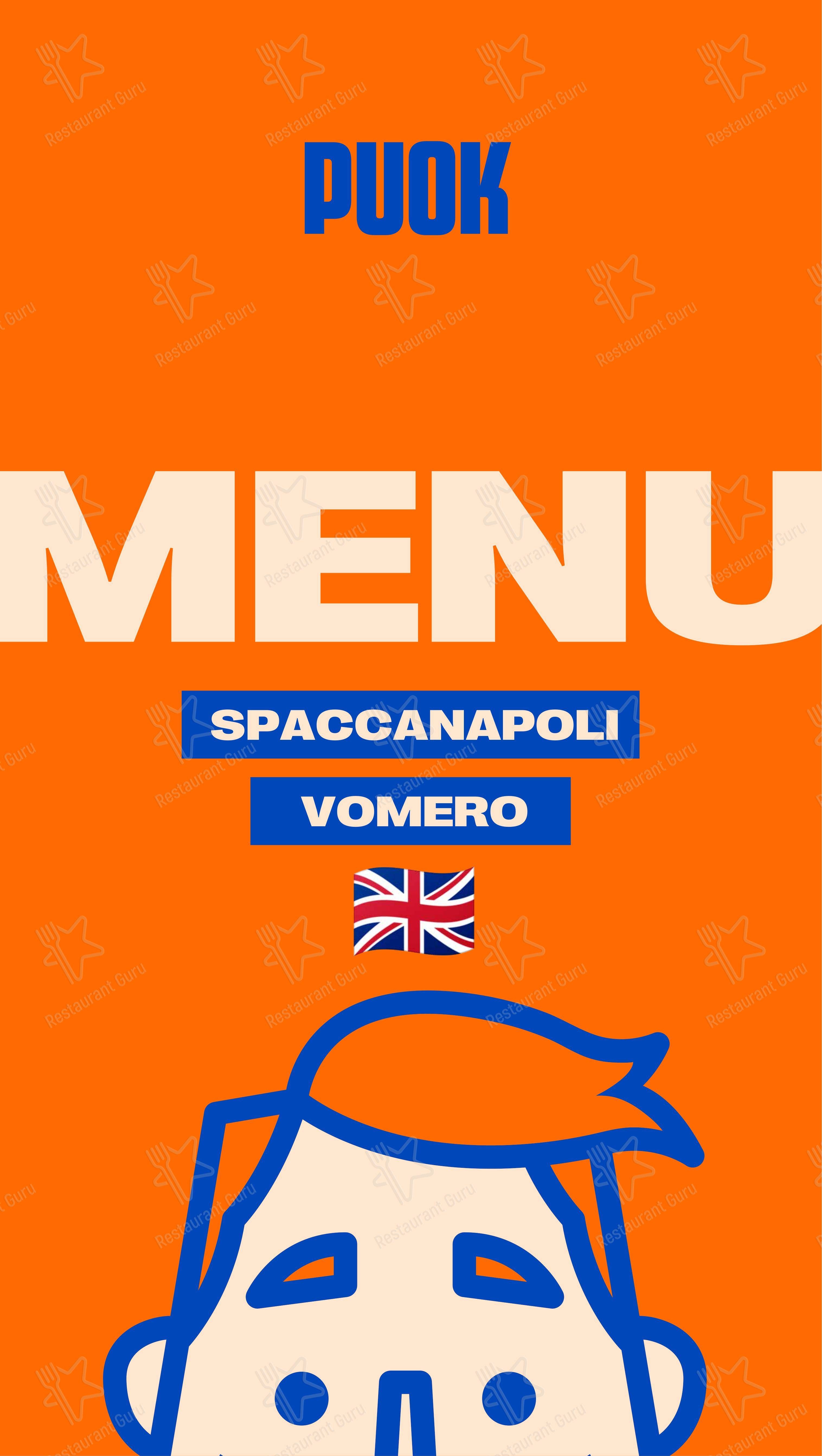 PUOK (Vomero) in Napoli - Menu
