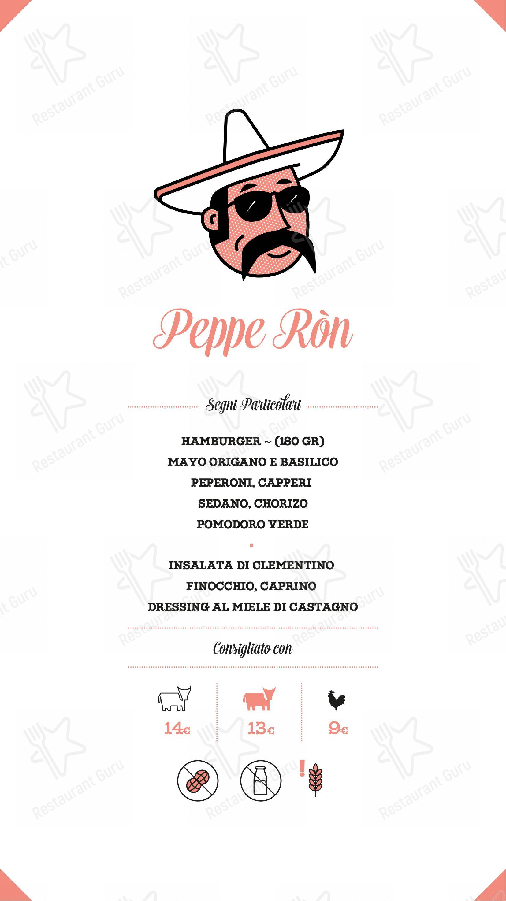 Menu di Supersantos Burger - Основное меню