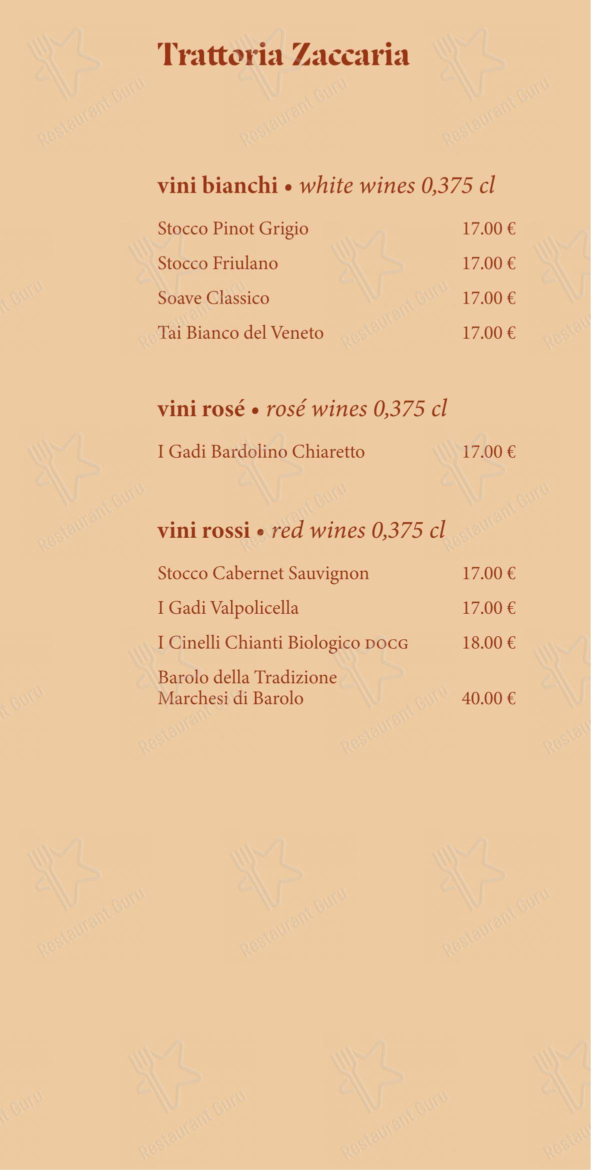 Trattoria Zaccaria in Venezia - Menu bar
