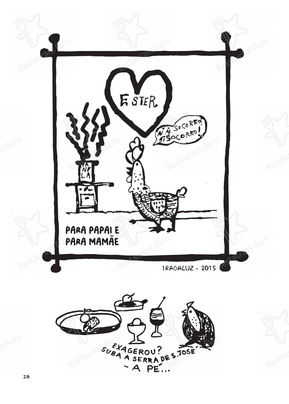 Tragaluz Restaurante Casa - Menu bar