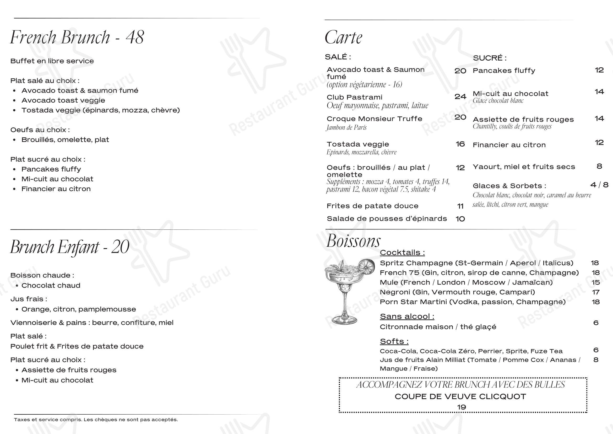 Menu pour Vesper - Основное меню