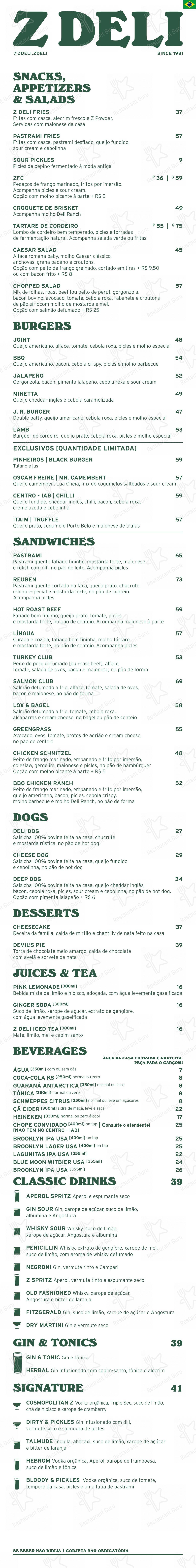 Z Deli Sandwich Shop em São Paulo - Menu