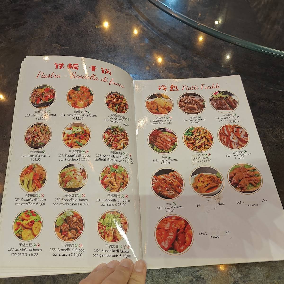Menu di ristorante cinese wenzhou 