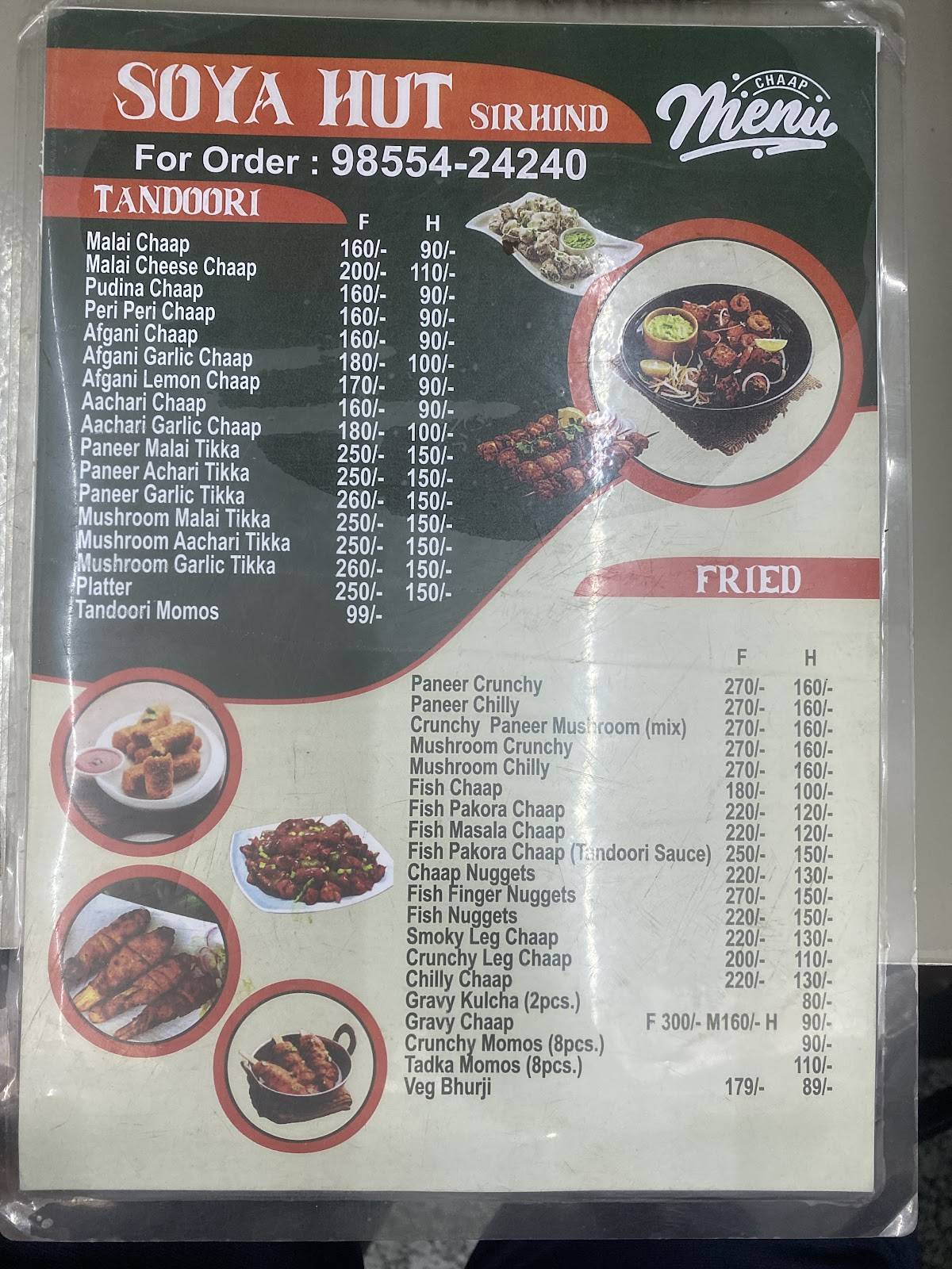 soya hut sirhind menu