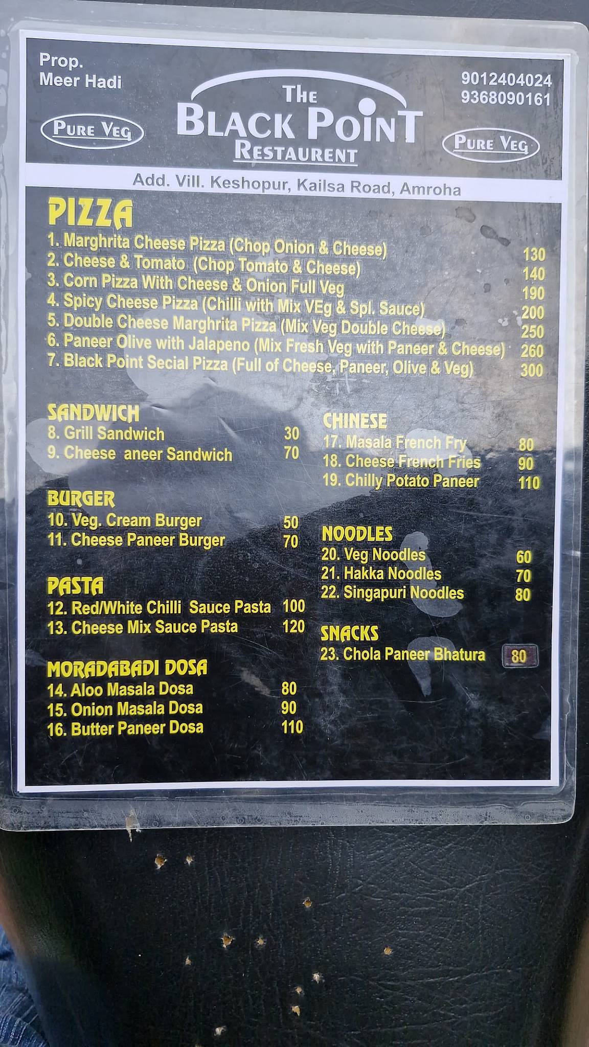 the black point restaurant and water park menu