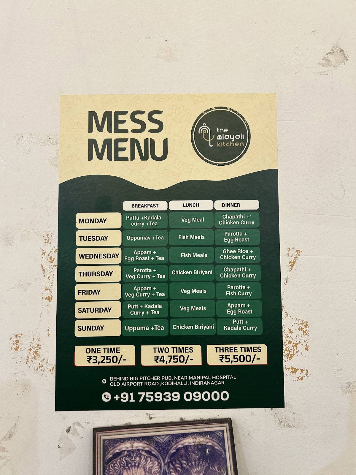 the malayali kitchen menu