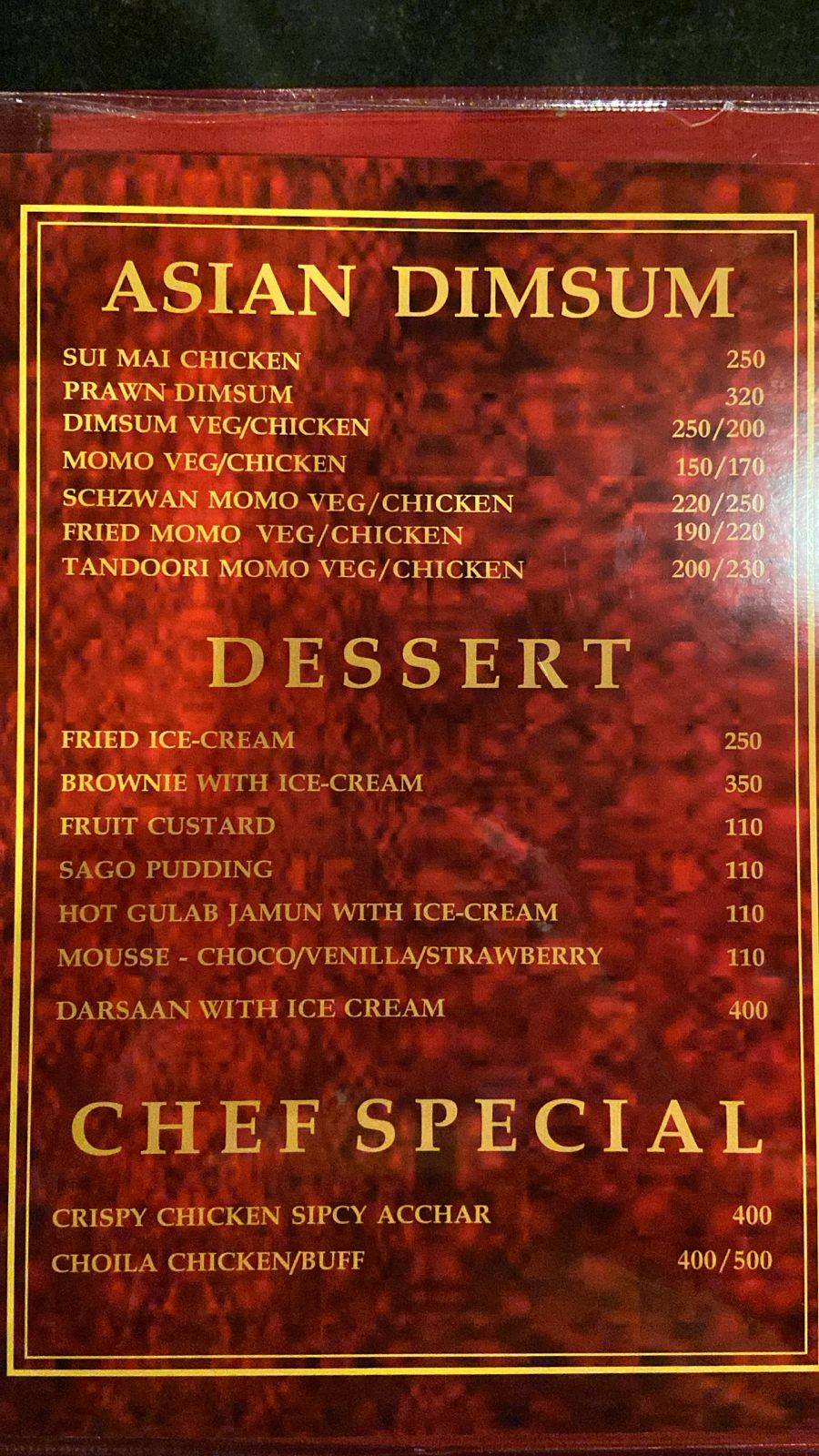 Dragons Den menu