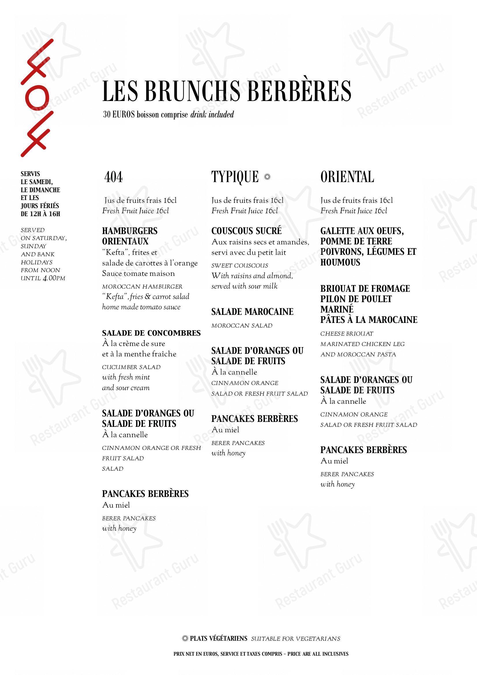 Ночное меню pour Le 404 restaurant