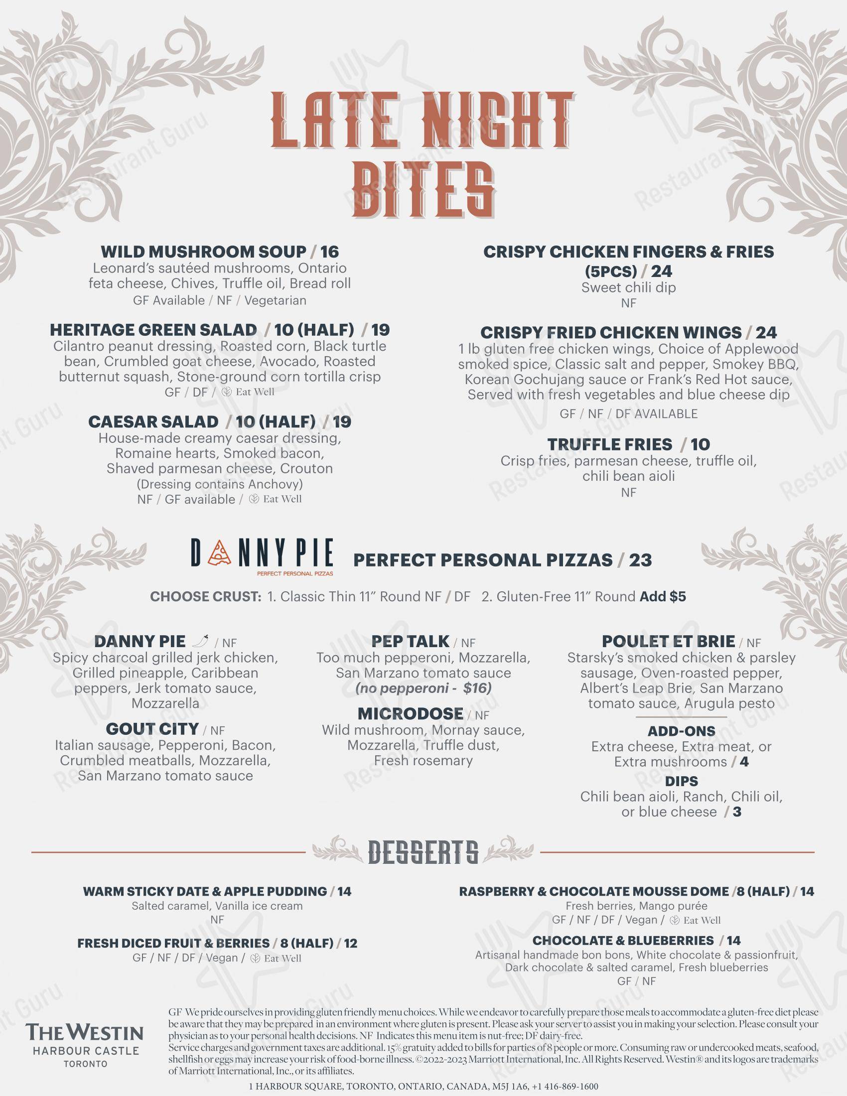 Menu pour Mizzen - Основное меню