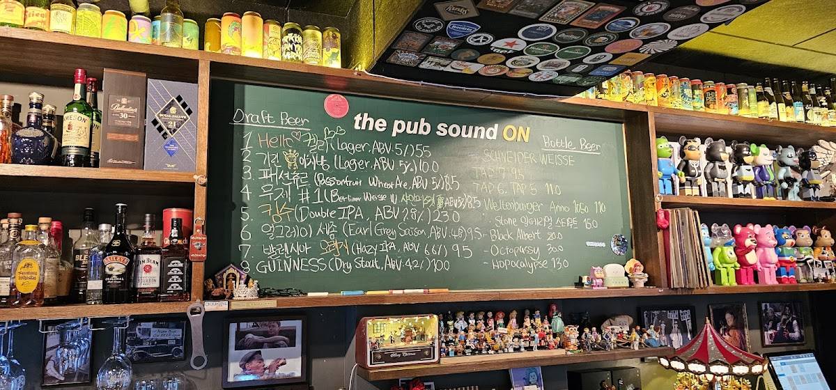 Menu at 더 펍 사운드온 대치점 pub & bar, Seoul