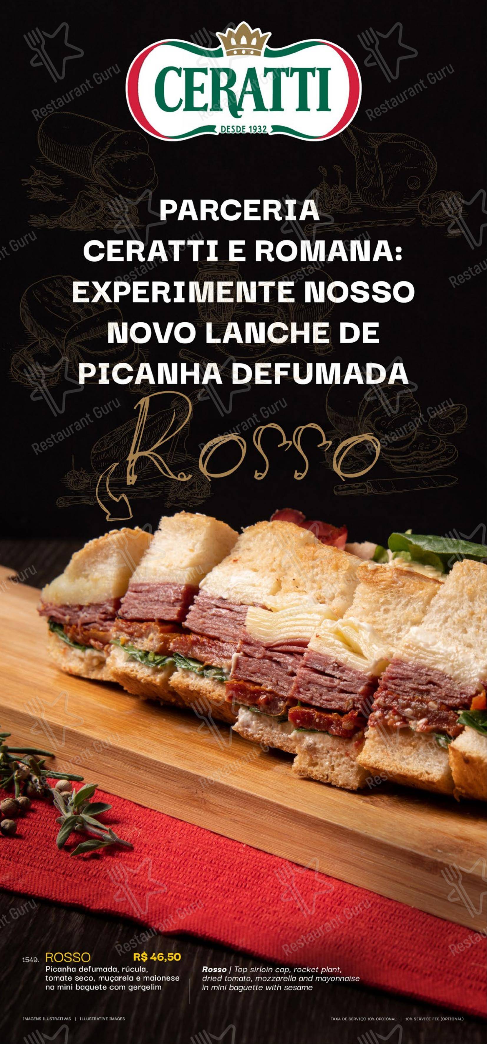 菜单 para Confeitaria Romana - Barão Geraldo em Campinas