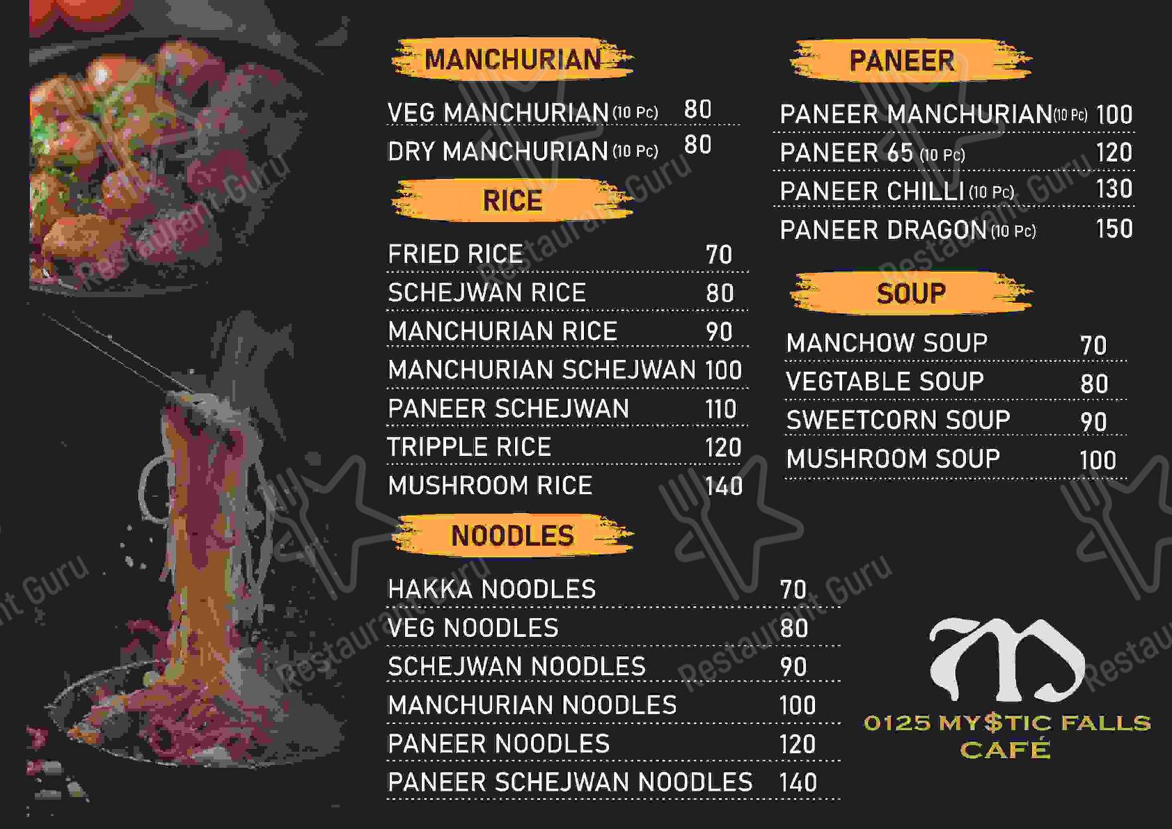 Check out the menu for 0125 Cafe Mystic Falls