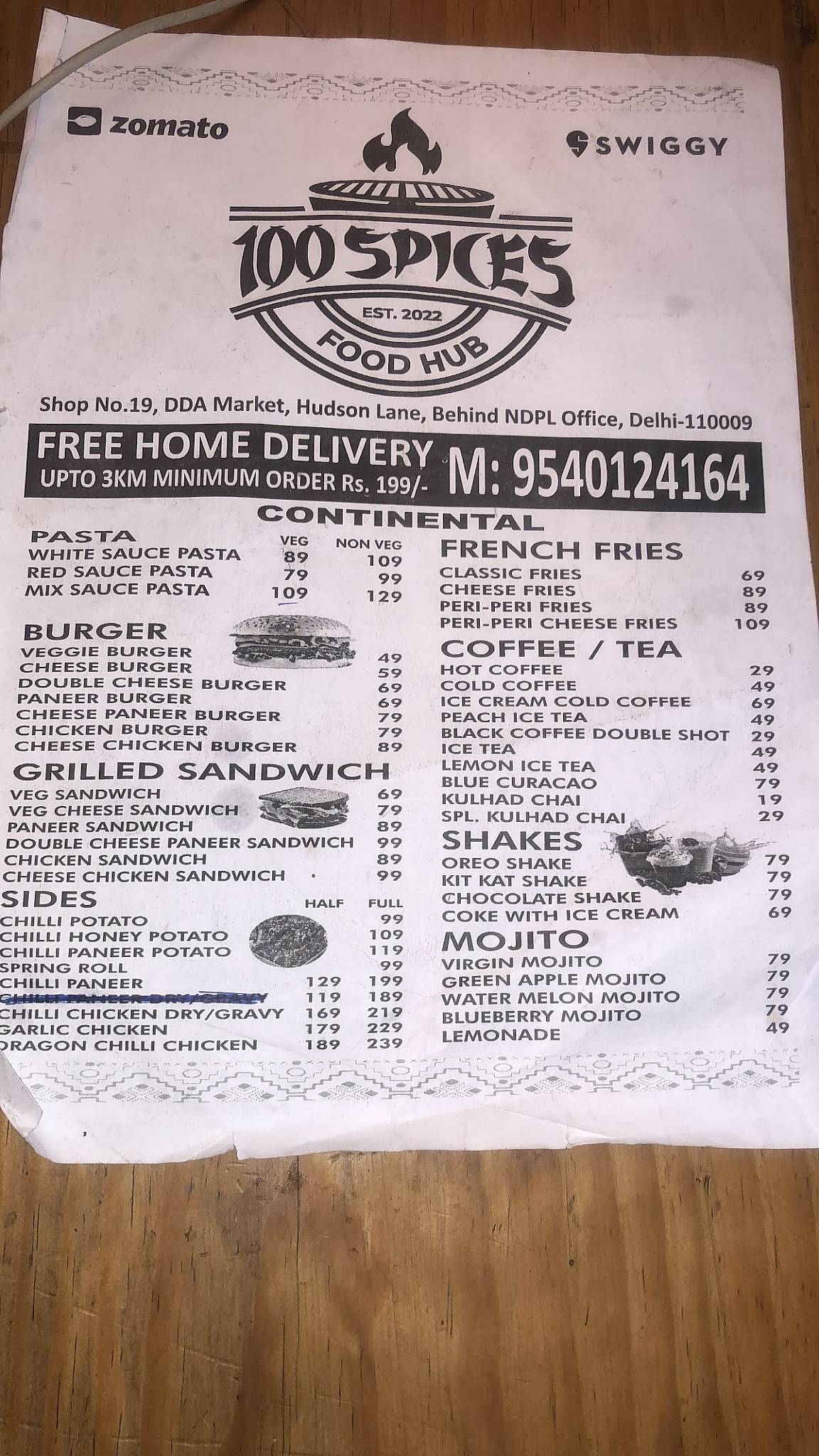 100 spices menu
