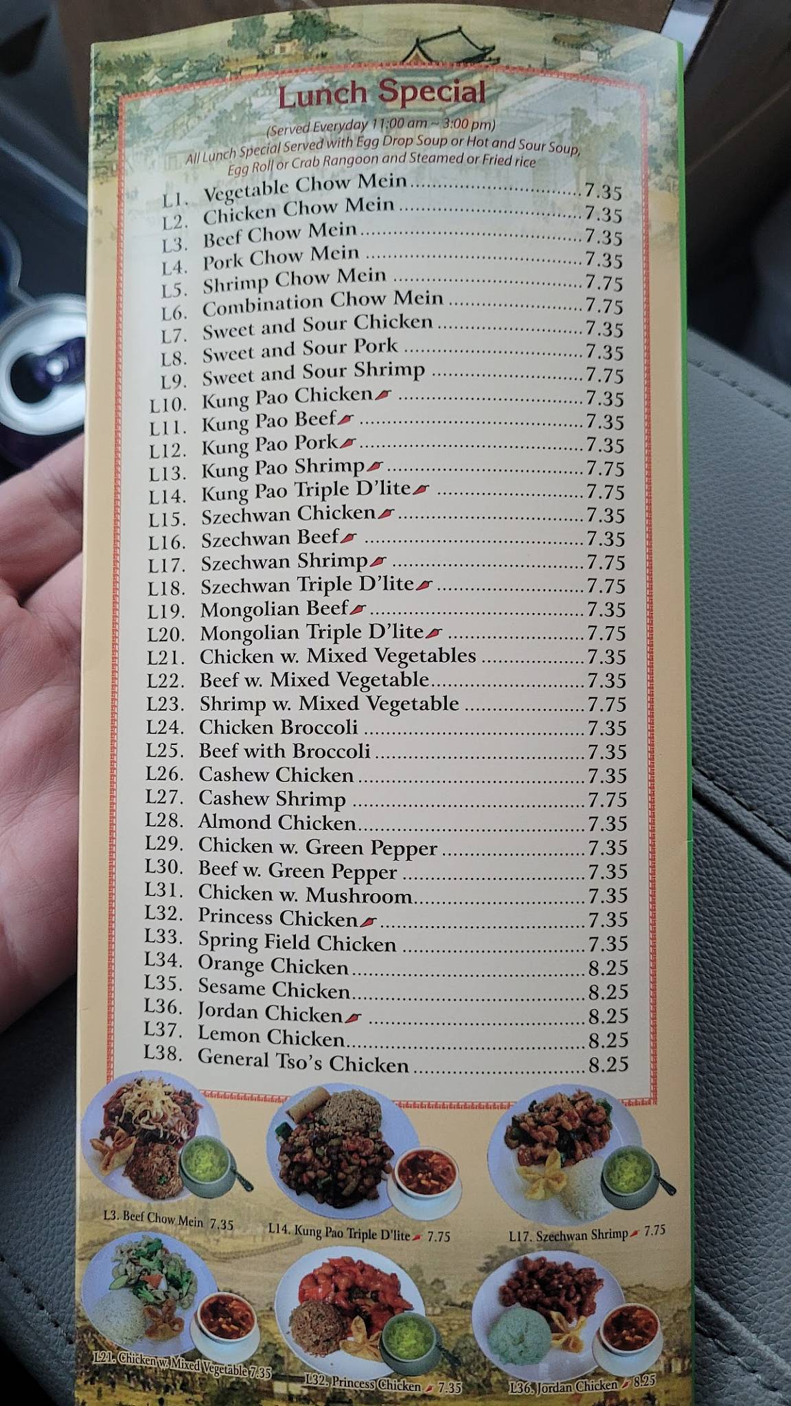 menu-at-88-chinese-restaurant-orange-city