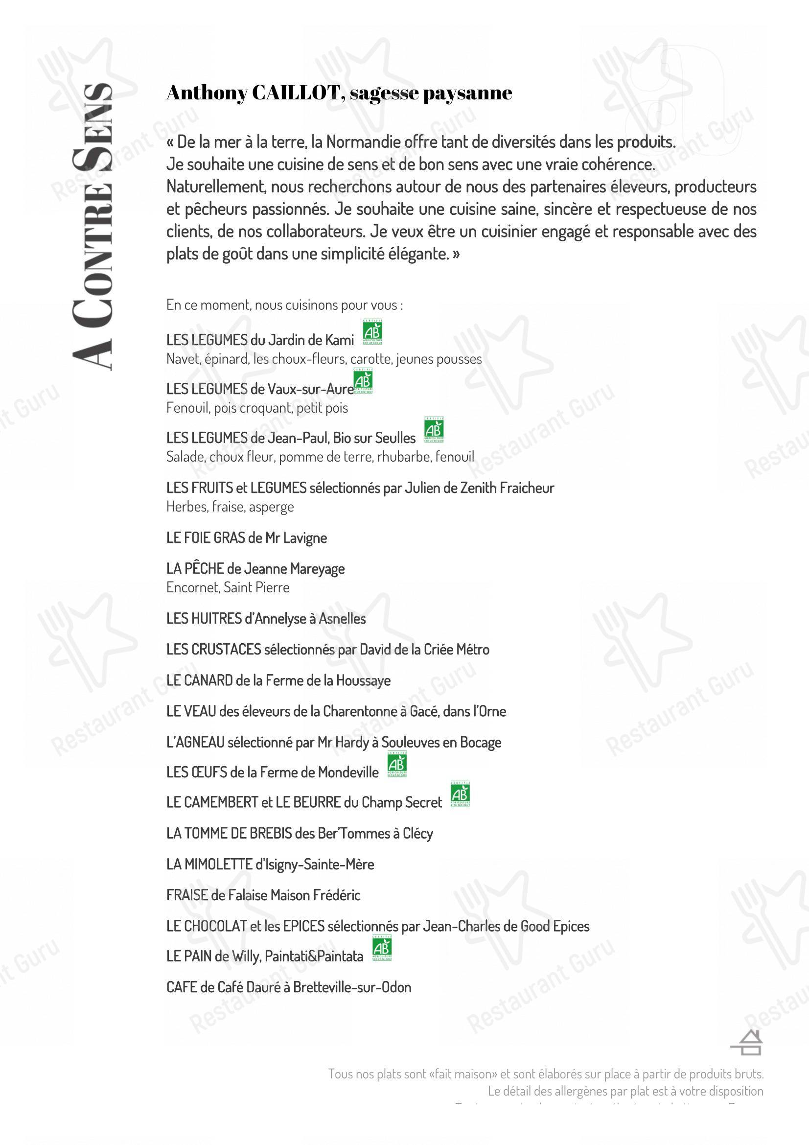 Menu pour A Contre Sens - Основное меню