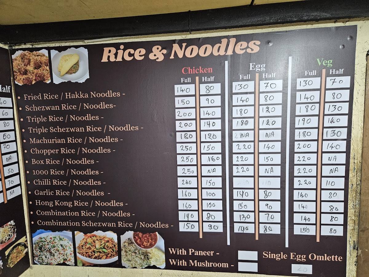 A1 Chinese Corner menu